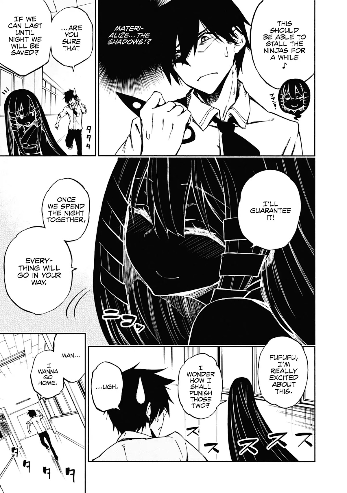 Kagekuri Kitan Chapter 1 page 34 - Chapter 1: Phase 1