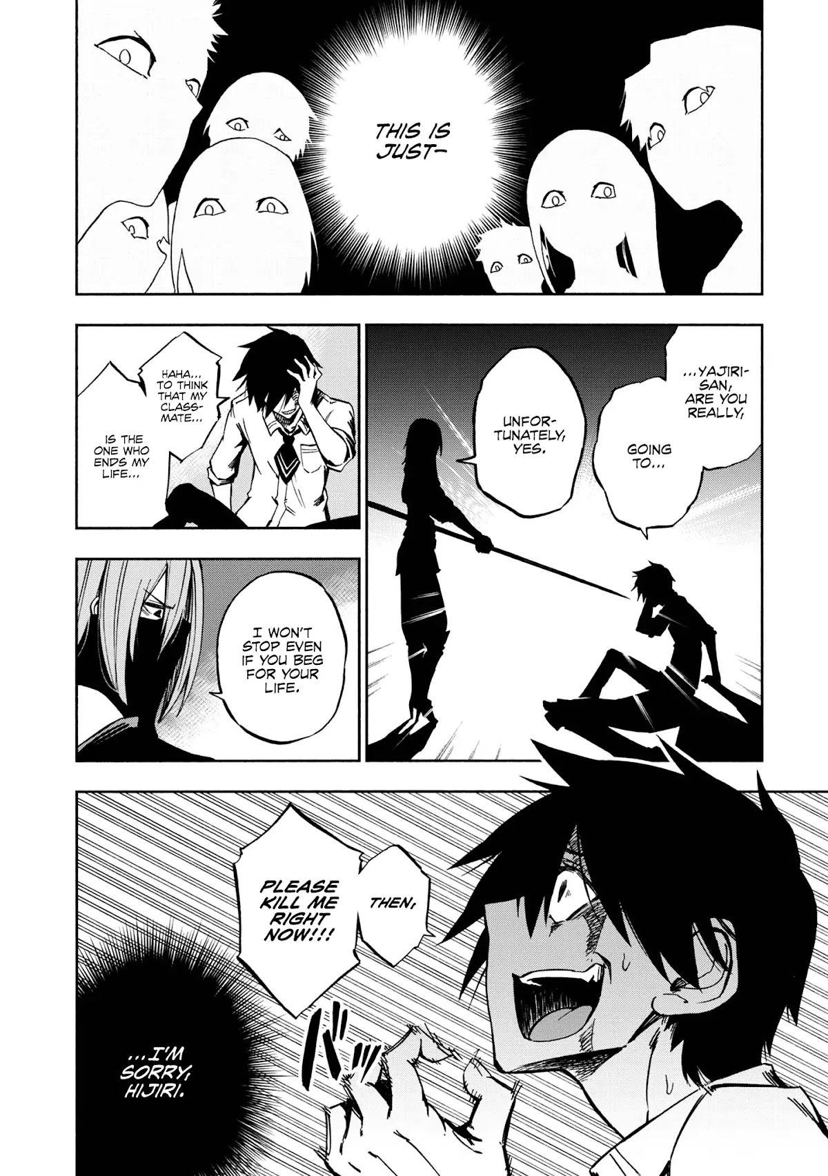 Kagekuri Kitan Chapter 1 page 41 - Chapter 1: Phase 1