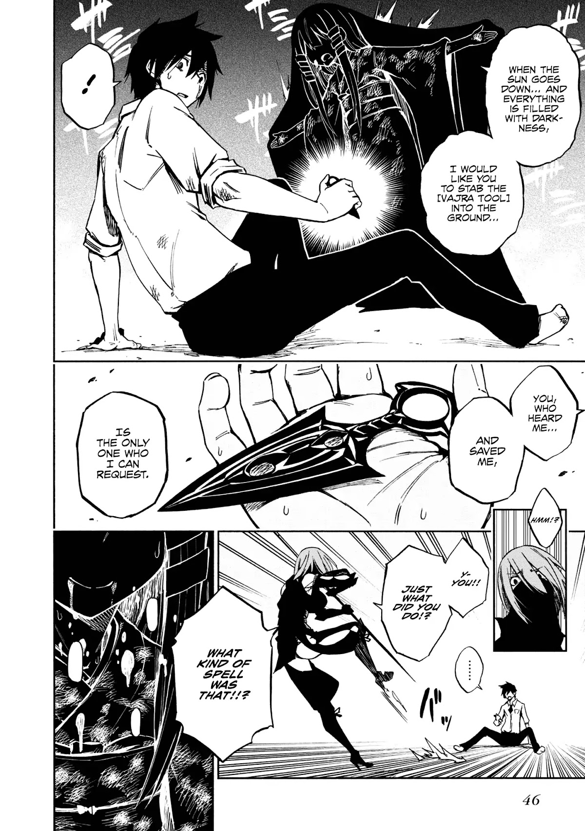 Kagekuri Kitan Chapter 1 page 45 - Chapter 1: Phase 1
