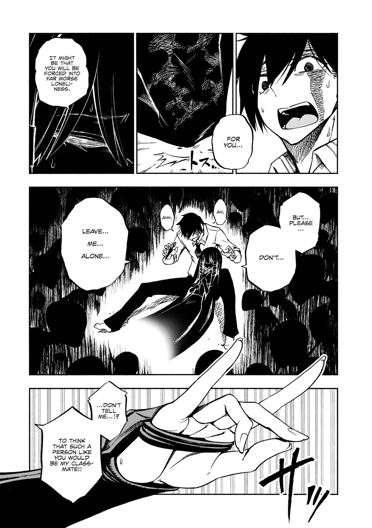 Kagekuri Kitan Chapter 1 page 46 - Chapter 1: Phase 1