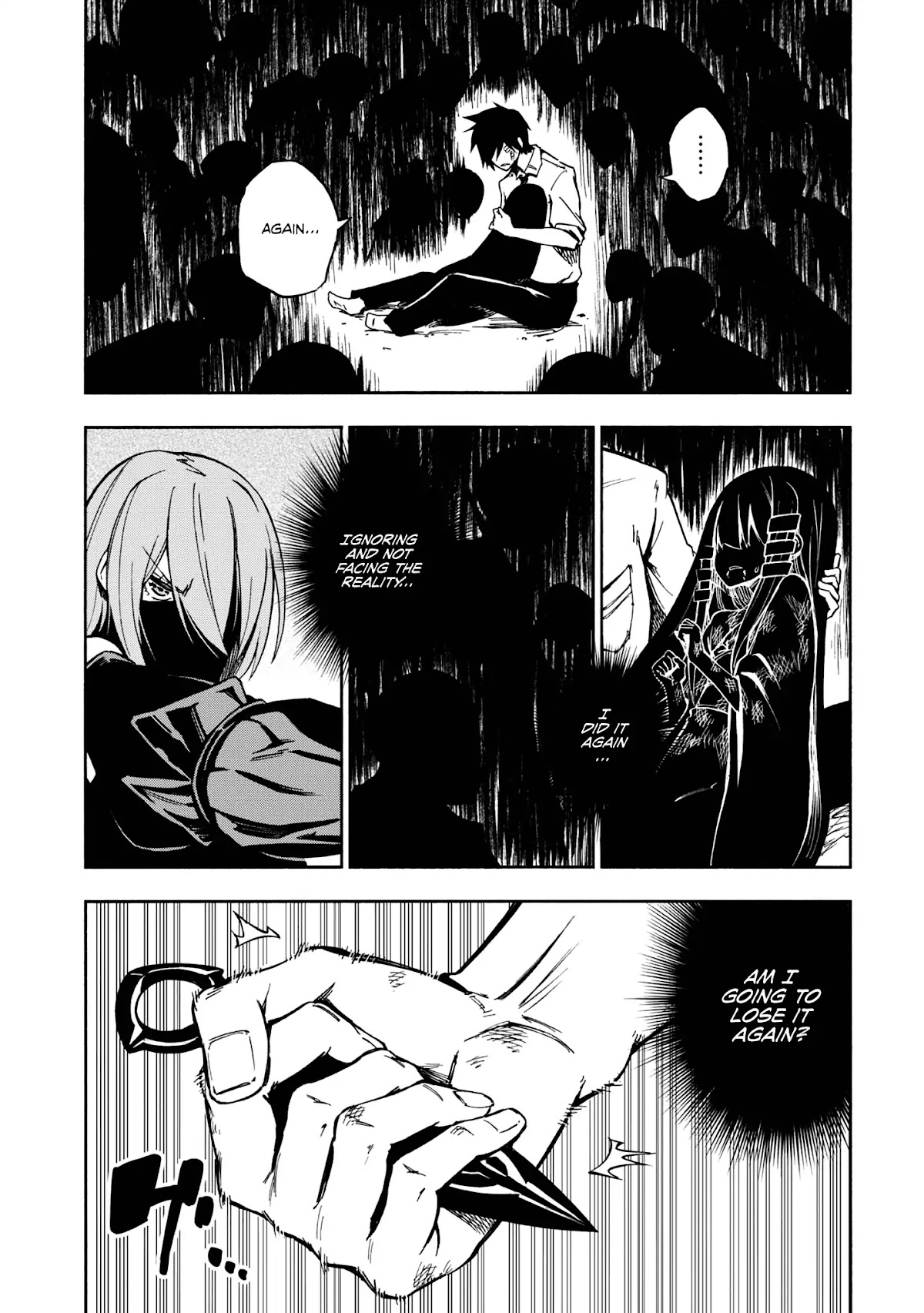 Kagekuri Kitan Chapter 1 page 48 - Chapter 1: Phase 1