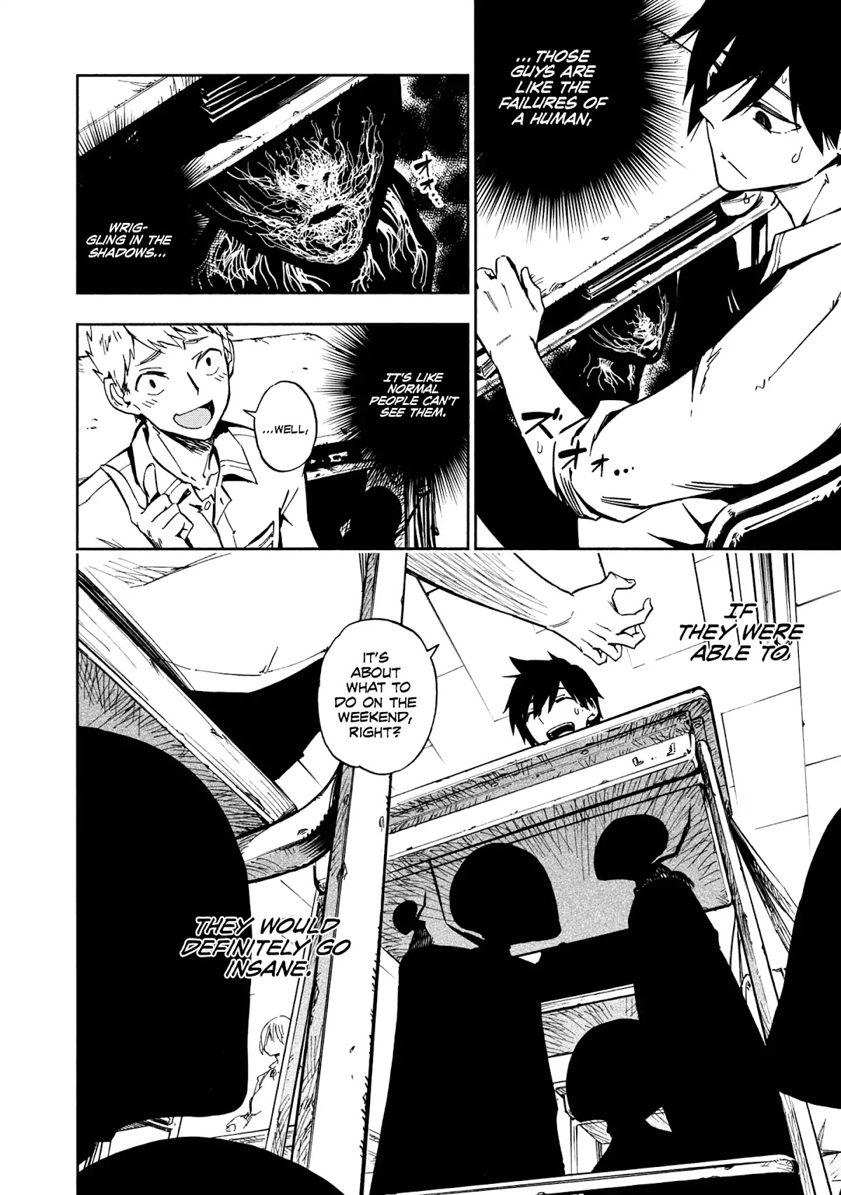Kagekuri Kitan Chapter 1 page 5 - Chapter 1: Phase 1