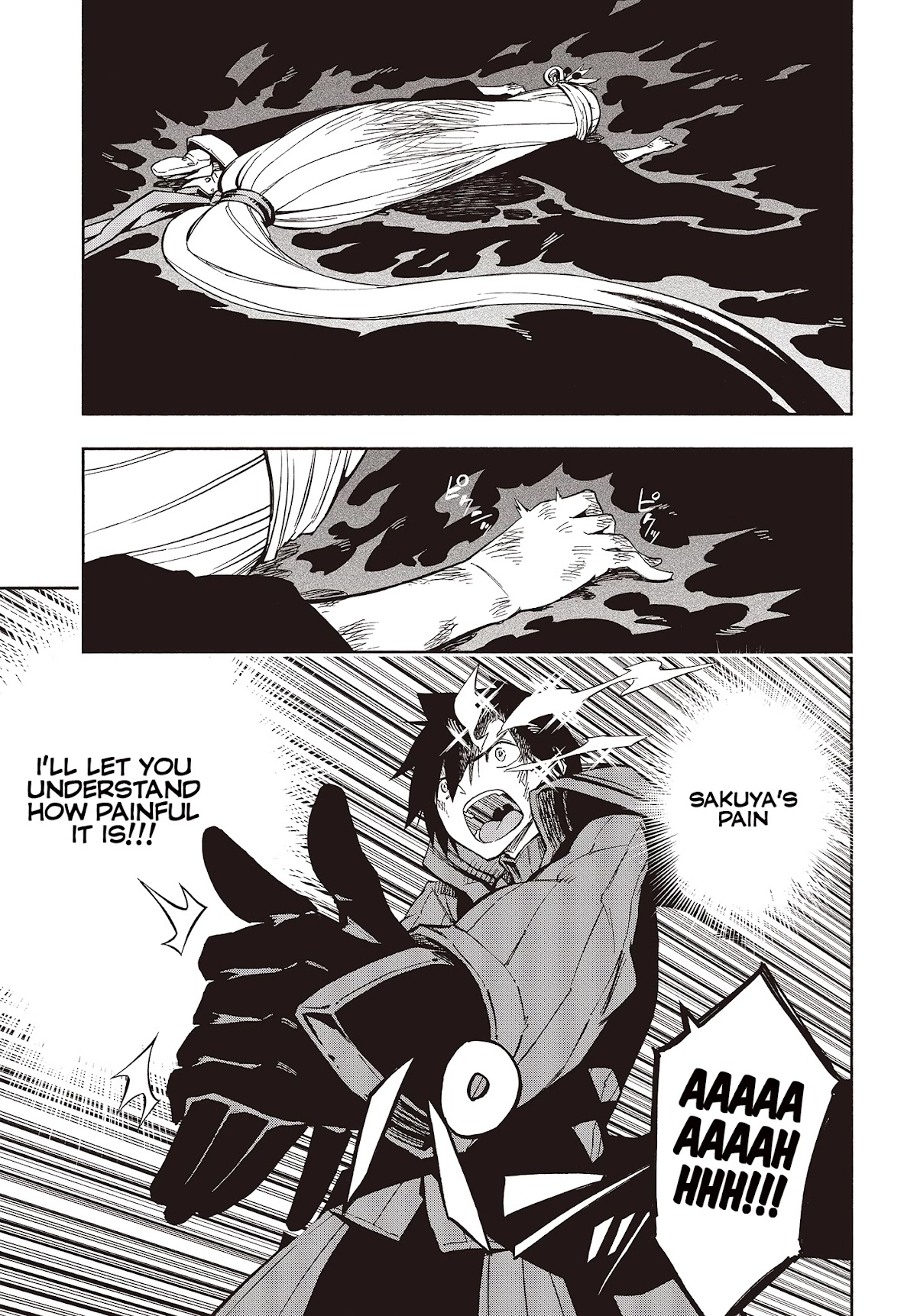 Kagekuri Kitan Chapter 10 page 10 - Chapter 10