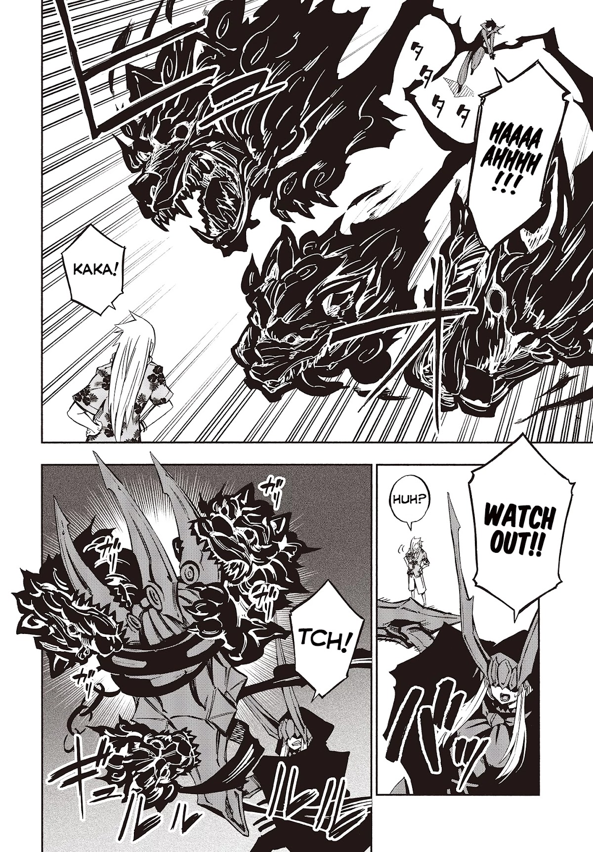 Kagekuri Kitan Chapter 10 page 11 - Chapter 10