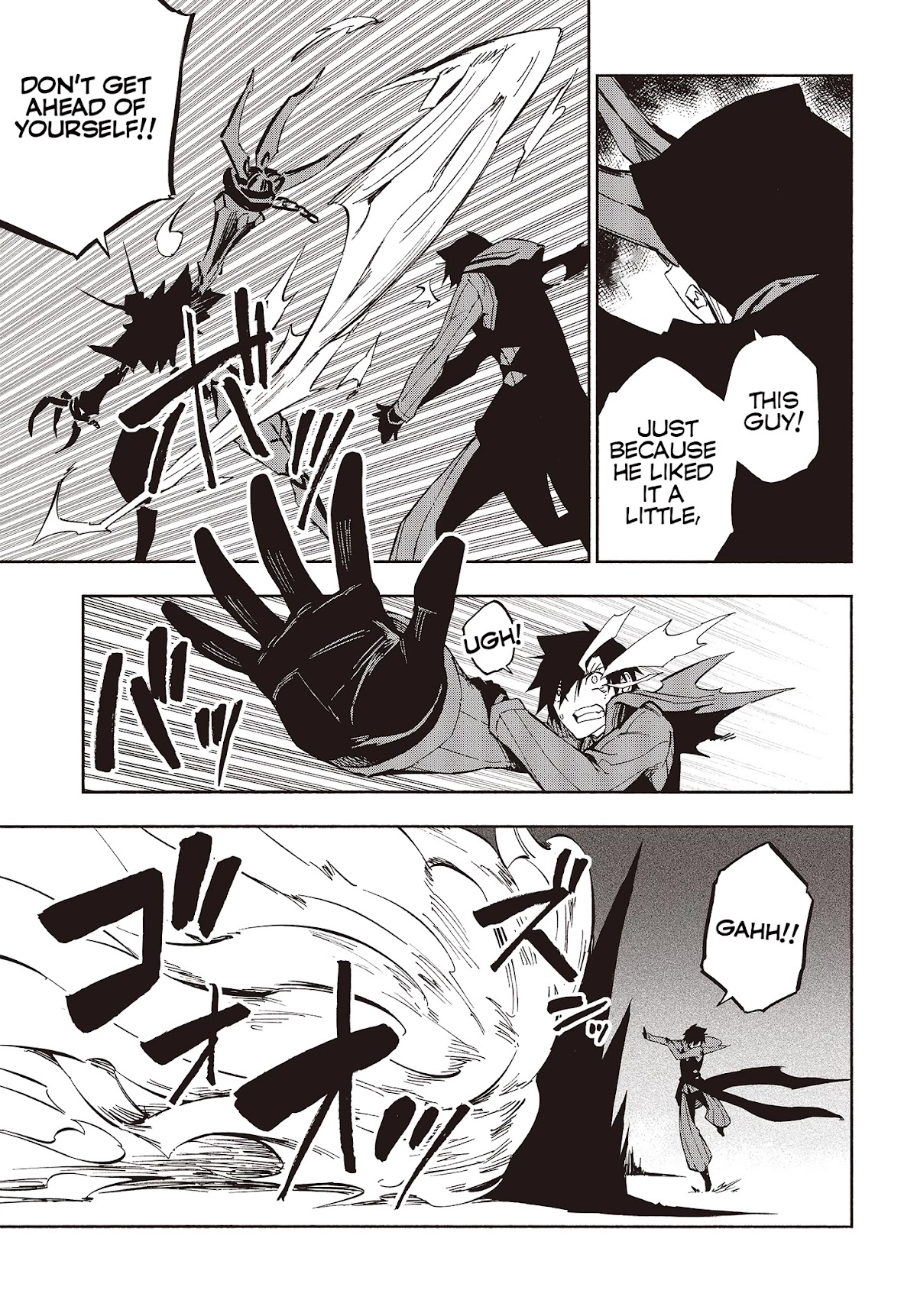Kagekuri Kitan Chapter 10 page 12 - Chapter 10