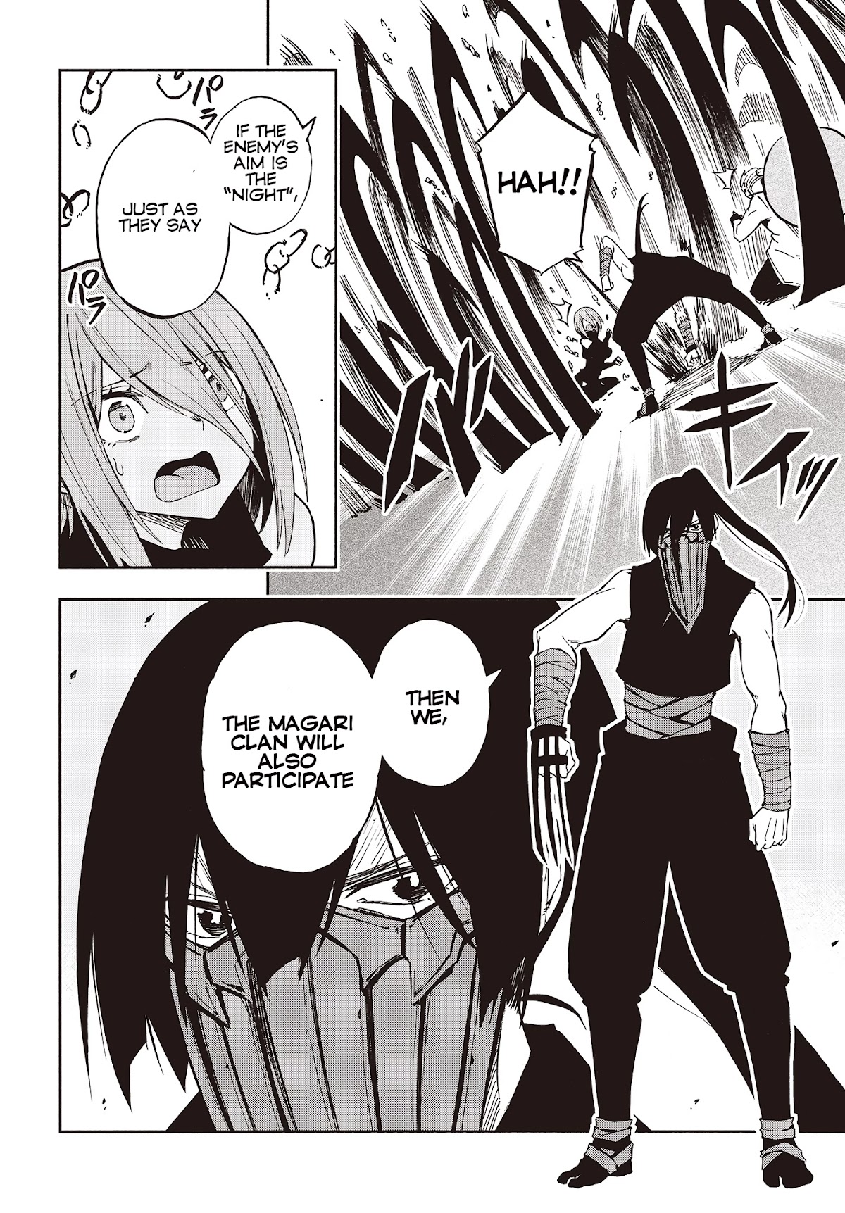 Kagekuri Kitan Chapter 10 page 15 - Chapter 10