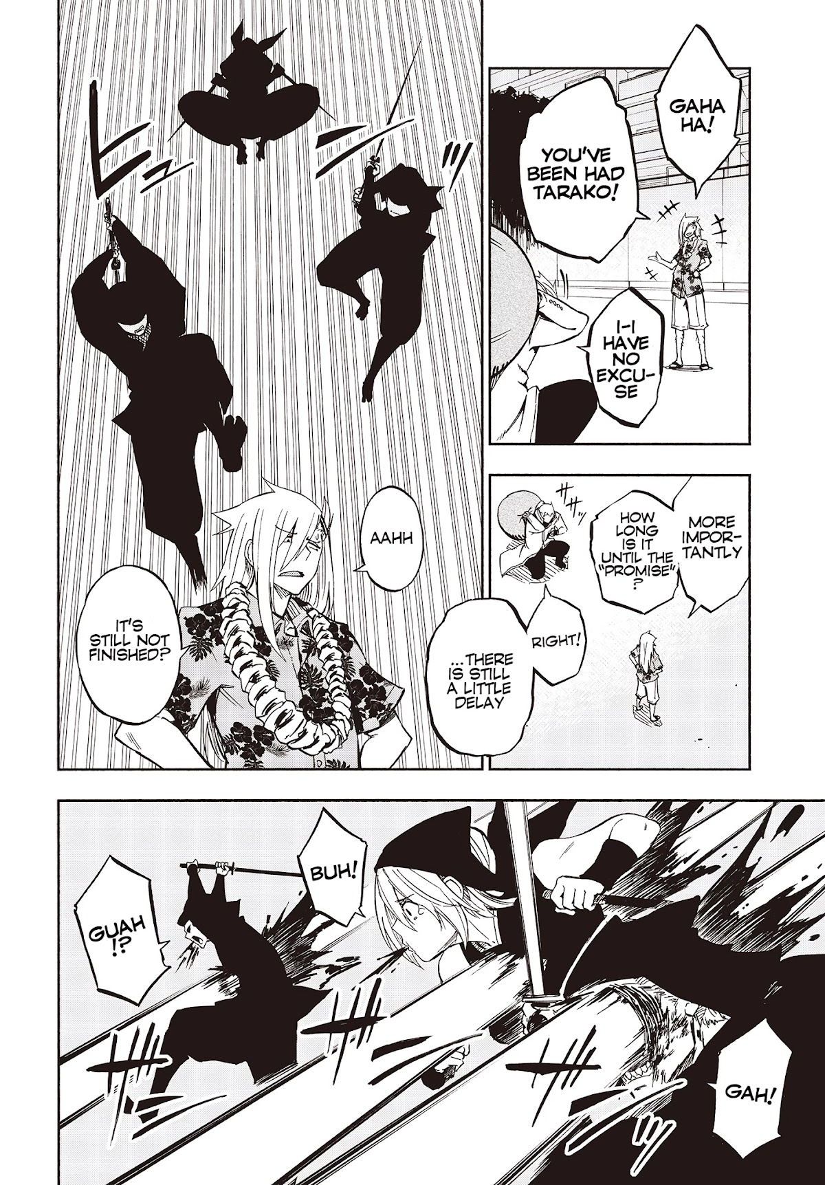 Kagekuri Kitan Chapter 10 page 17 - Chapter 10