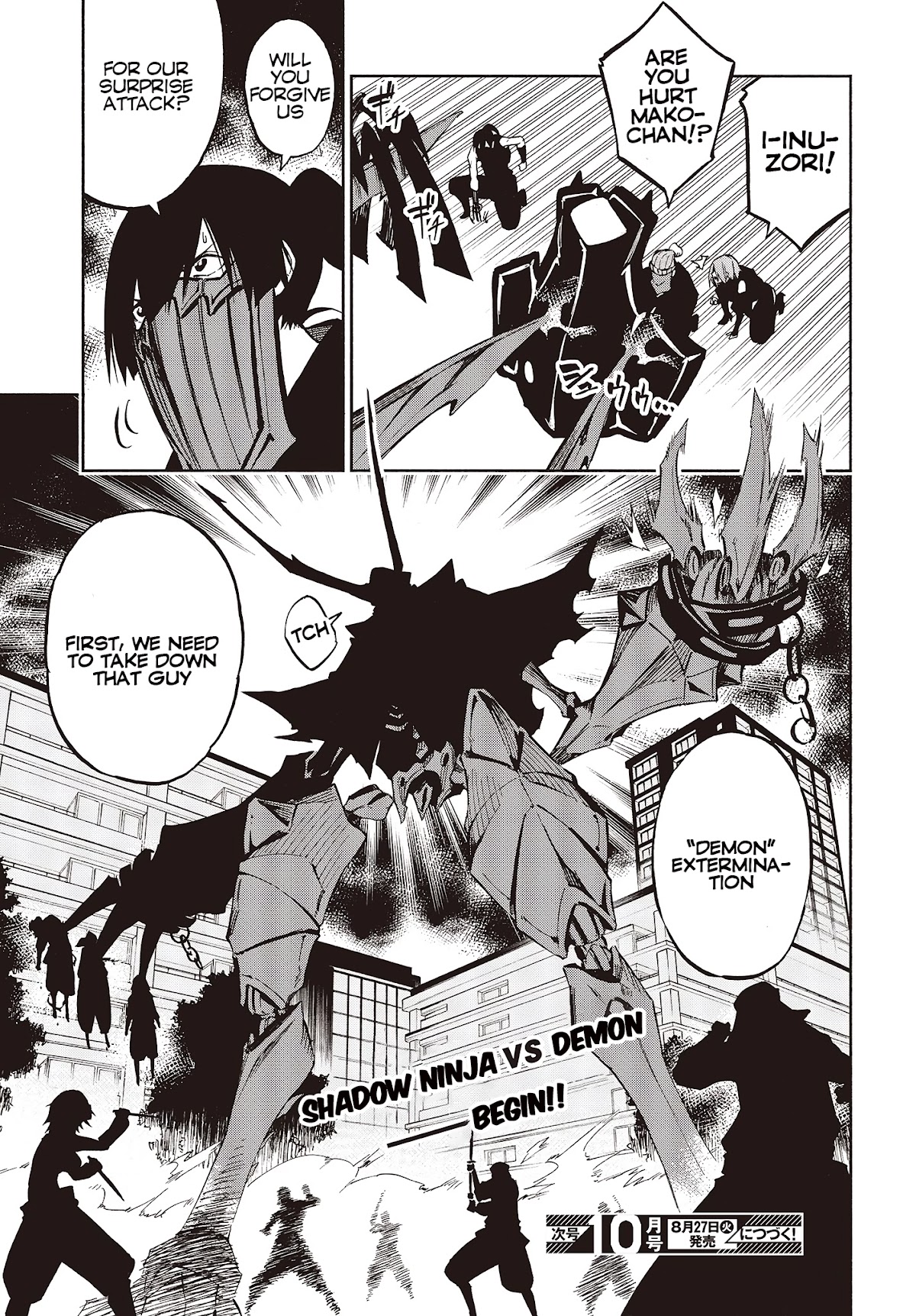 Kagekuri Kitan Chapter 10 page 18 - Chapter 10