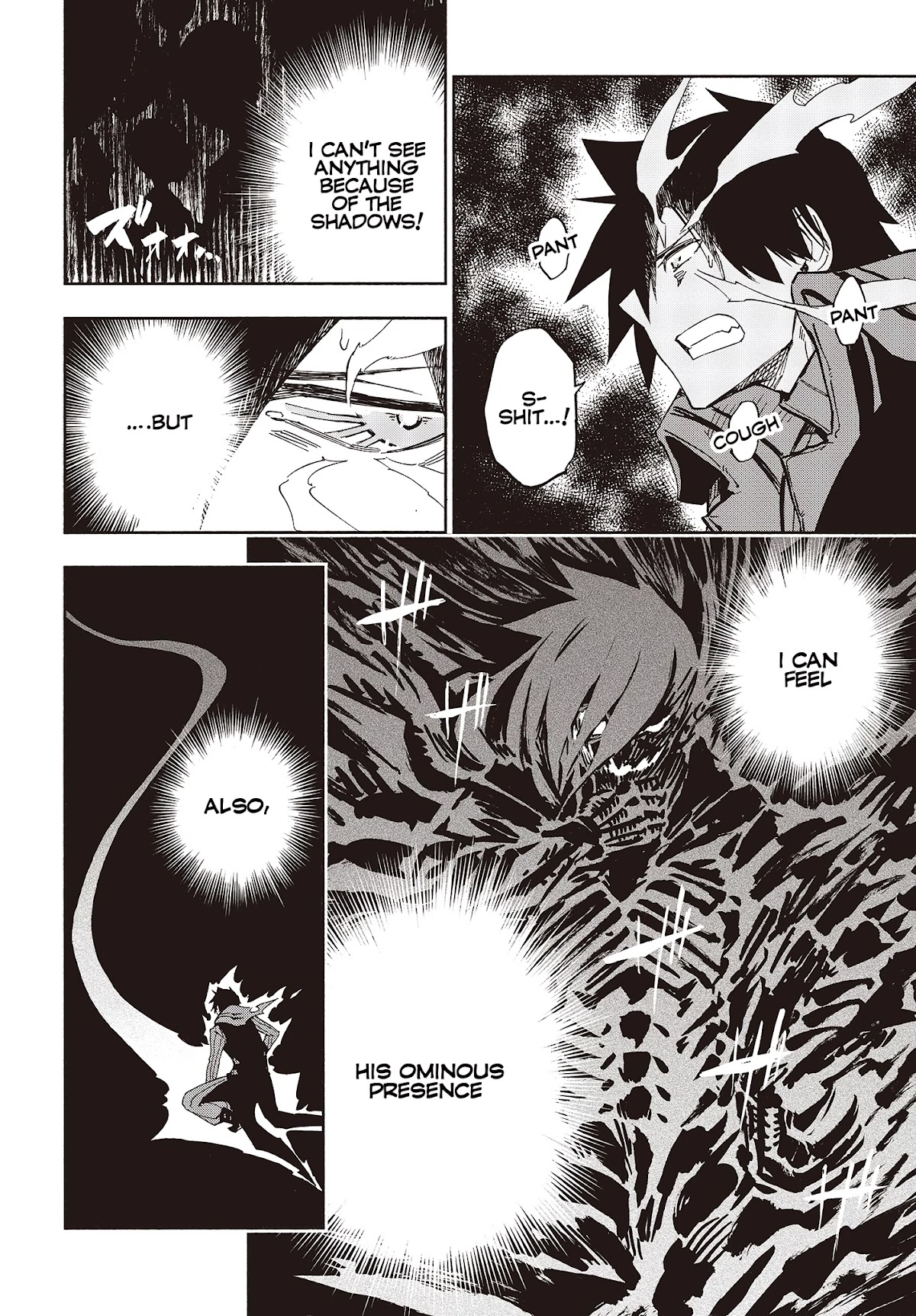Kagekuri Kitan Chapter 10 page 9 - Chapter 10