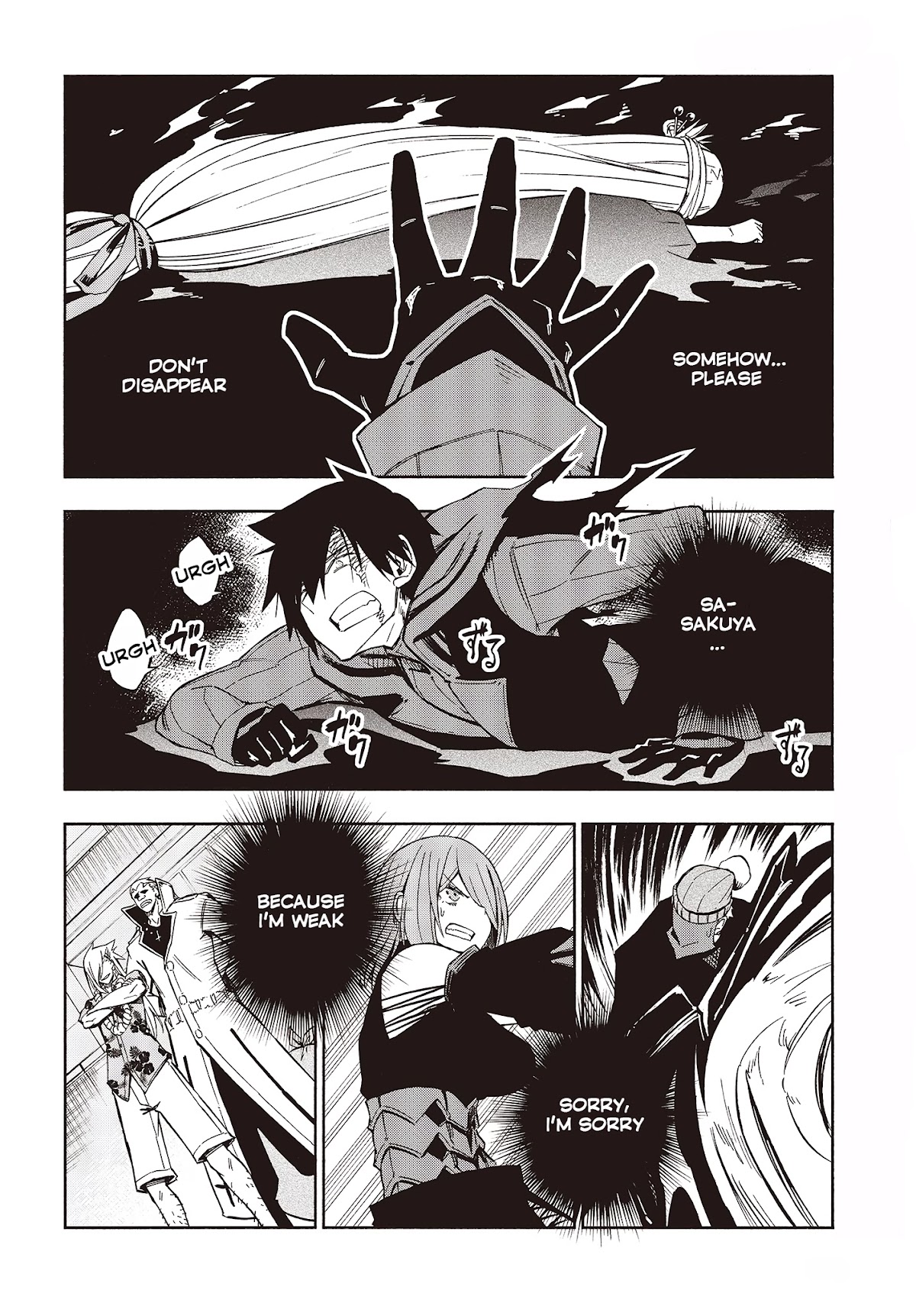 Kagekuri Kitan Chapter 11 page 6 - Chapter 11