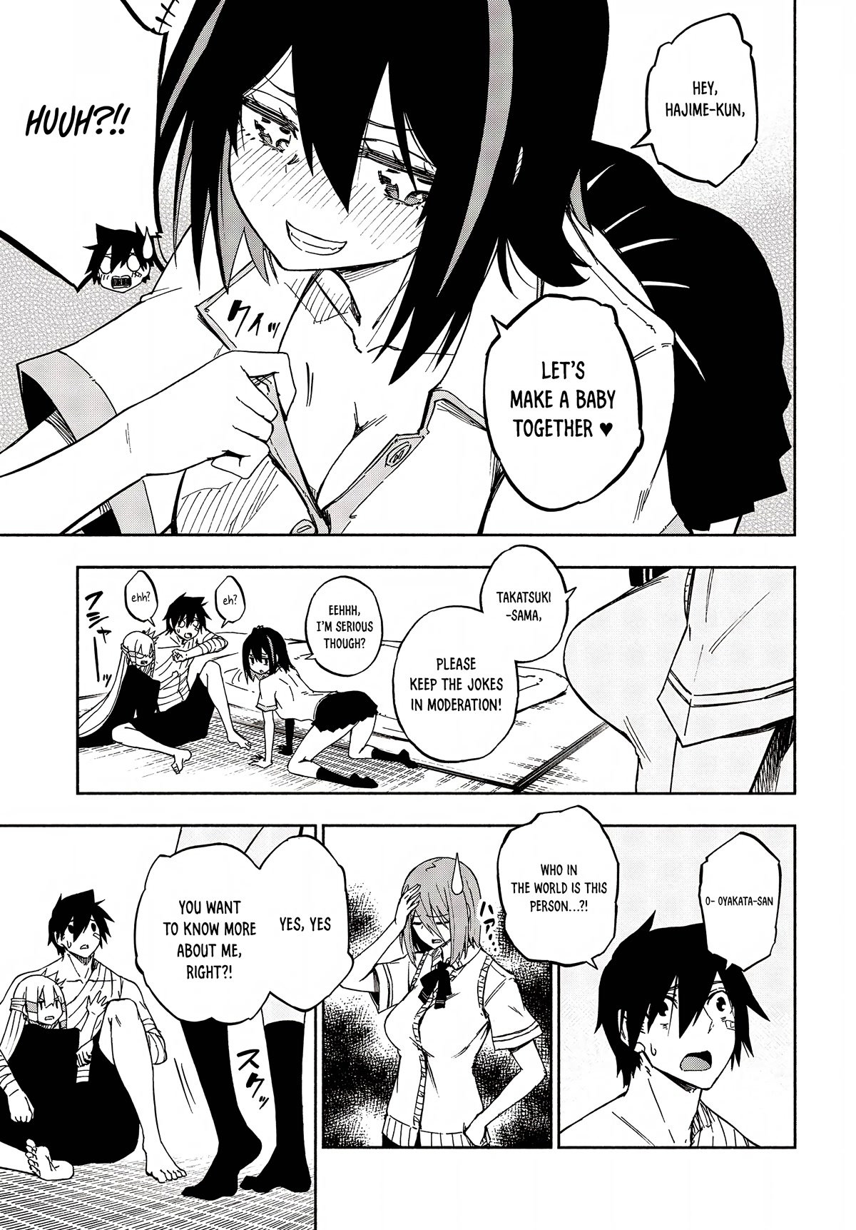 Kagekuri Kitan Chapter 12 page 22 - Chapter 12