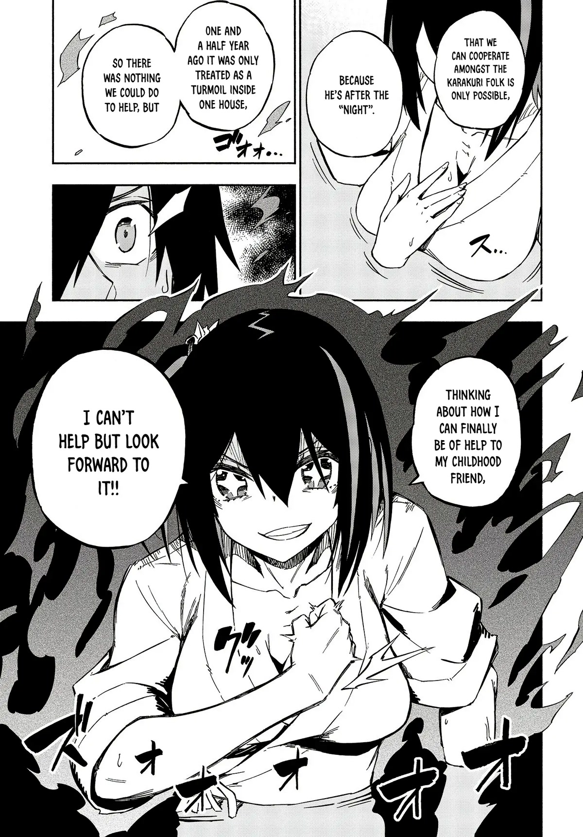 Kagekuri Kitan Chapter 13 page 19 - Chapter 13