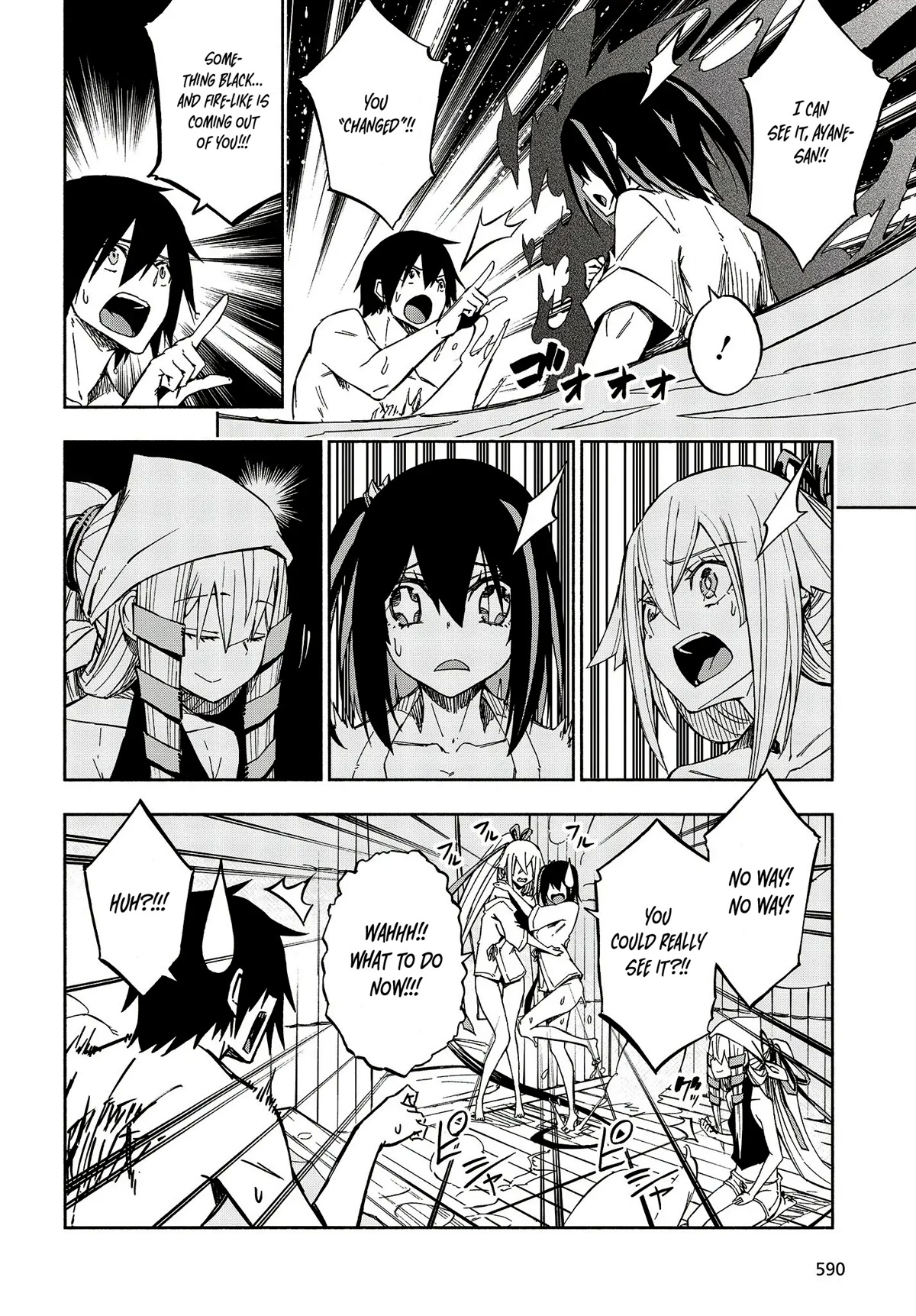 Kagekuri Kitan Chapter 13 page 20 - Chapter 13