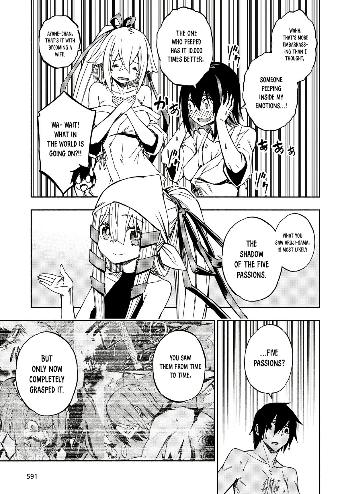 Kagekuri Kitan Chapter 13 page 21 - Chapter 13