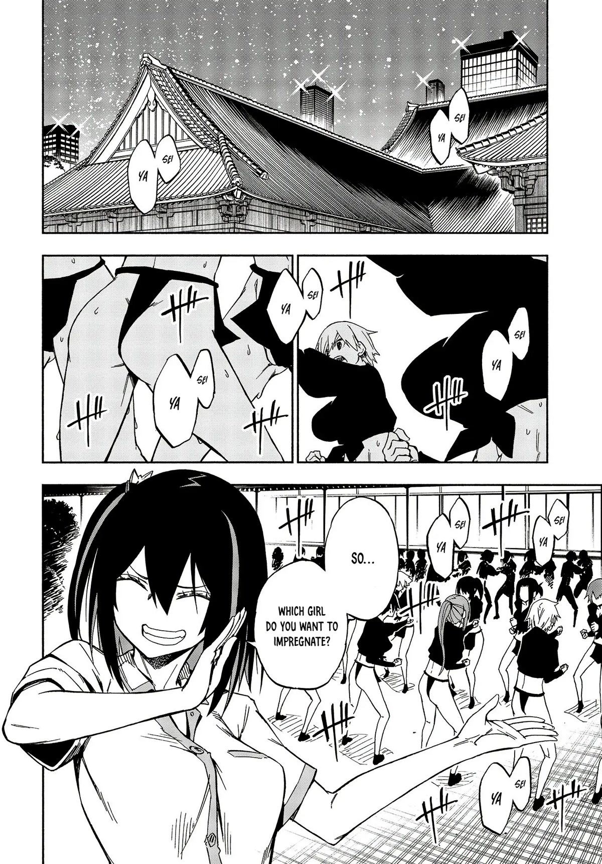 Kagekuri Kitan Chapter 13 page 4 - Chapter 13