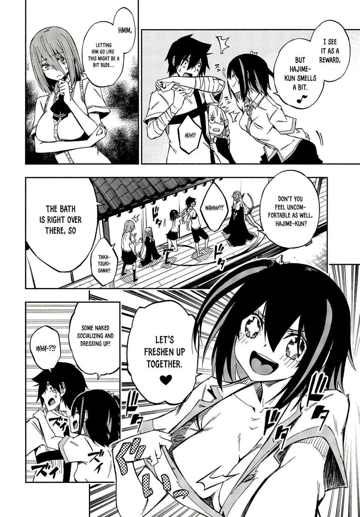 Kagekuri Kitan Chapter 13 page 6 - Chapter 13