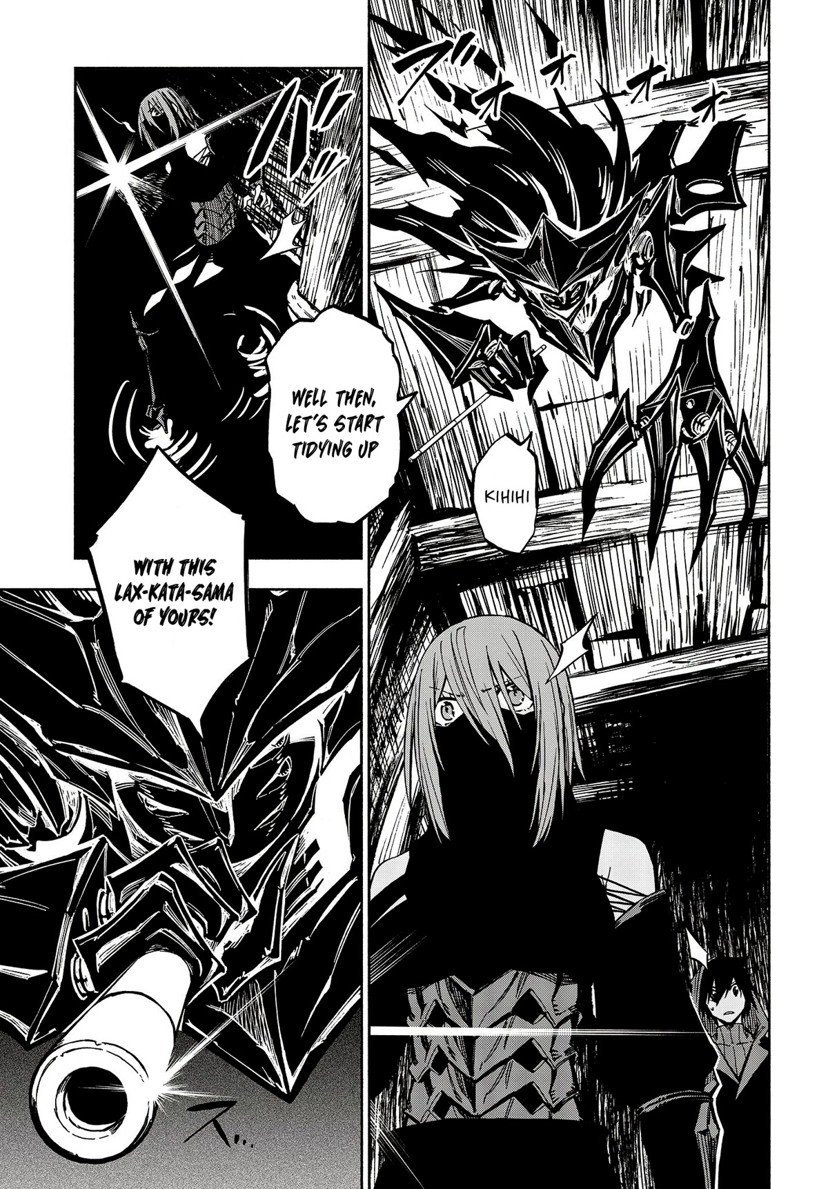 Kagekuri Kitan Chapter 14 page 13 - Chapter 14