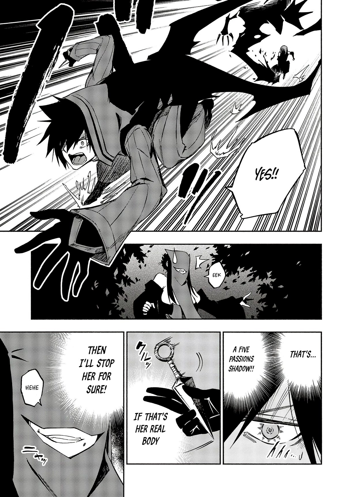 Kagekuri Kitan Chapter 14 page 19 - Chapter 14