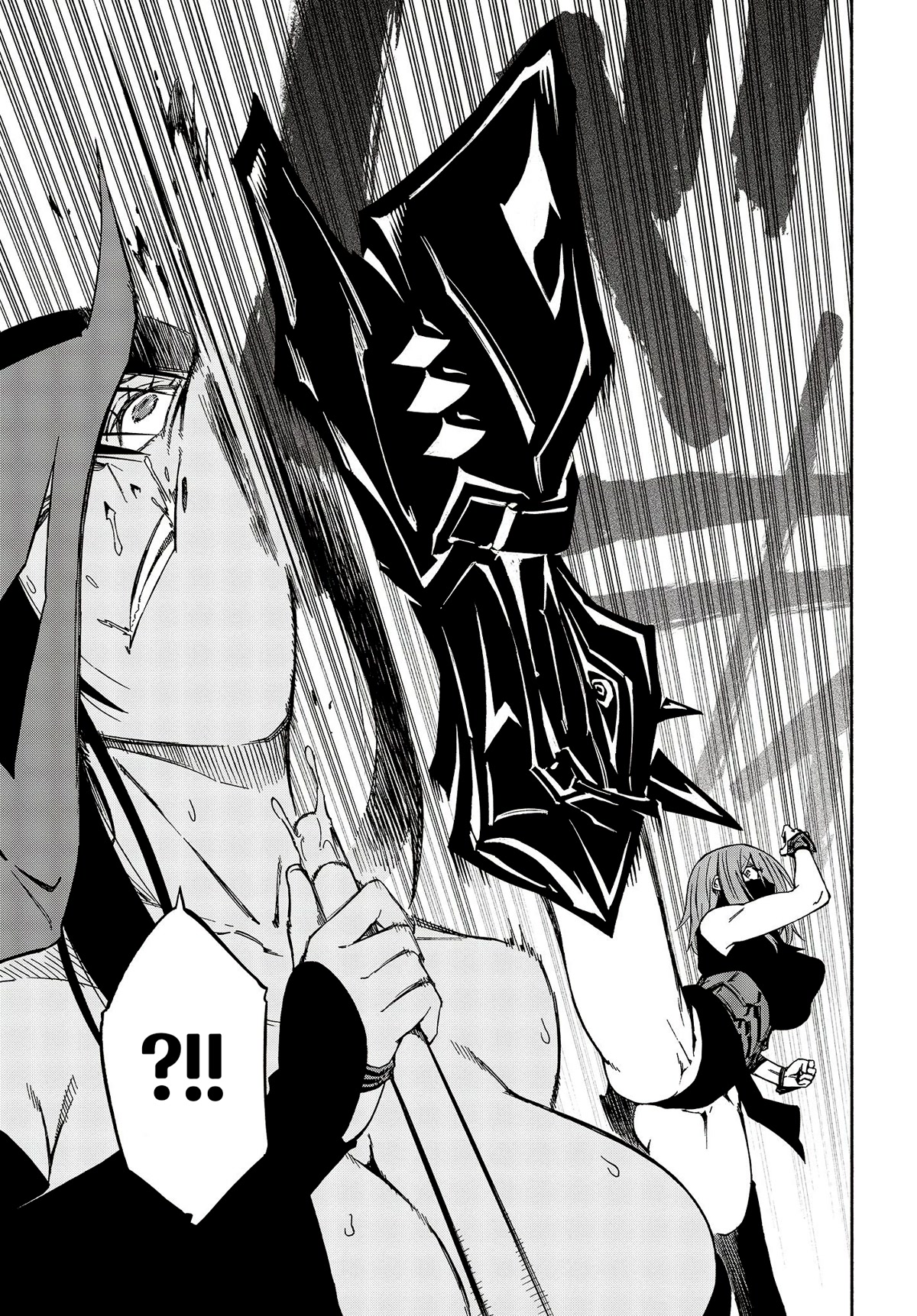 Kagekuri Kitan Chapter 14 page 21 - Chapter 14