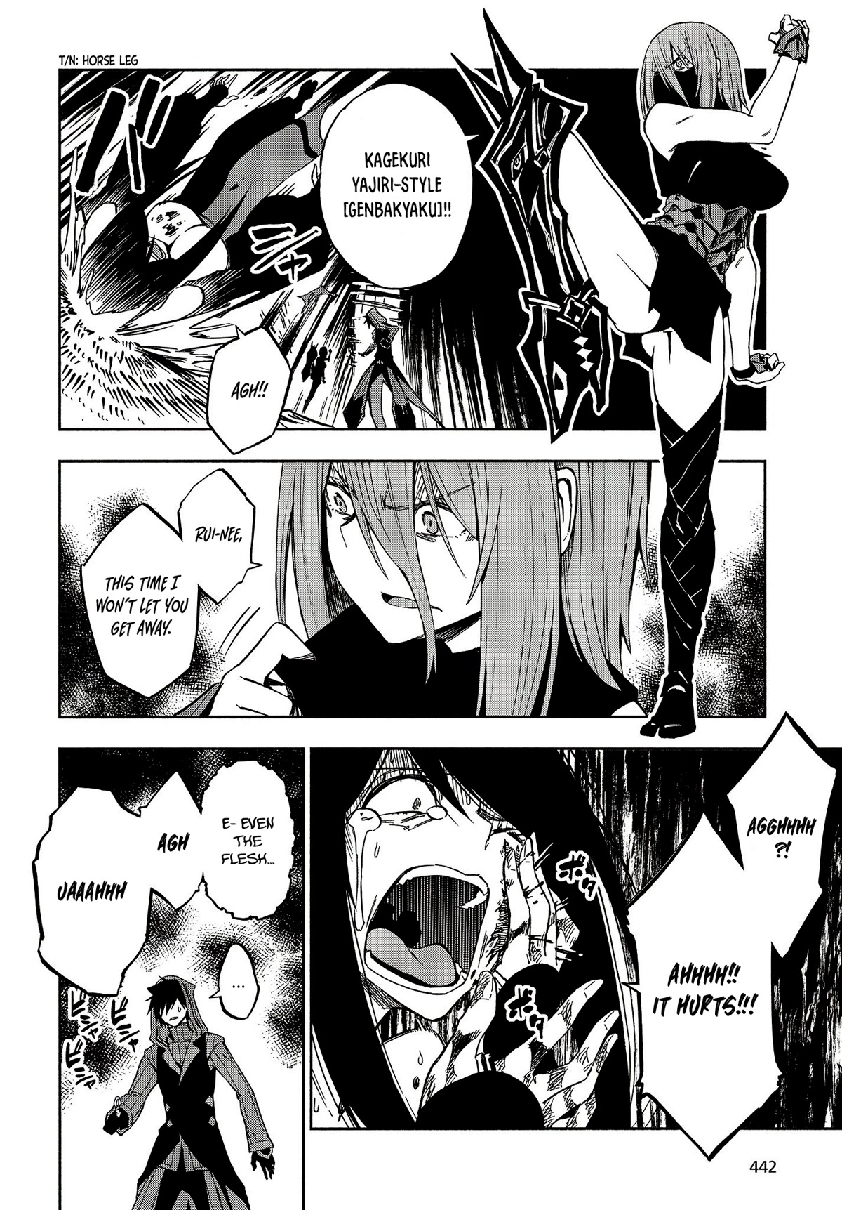 Kagekuri Kitan Chapter 14 page 22 - Chapter 14