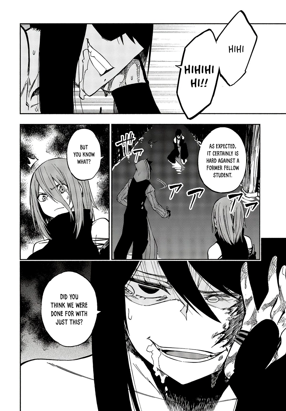 Kagekuri Kitan Chapter 14 page 24 - Chapter 14