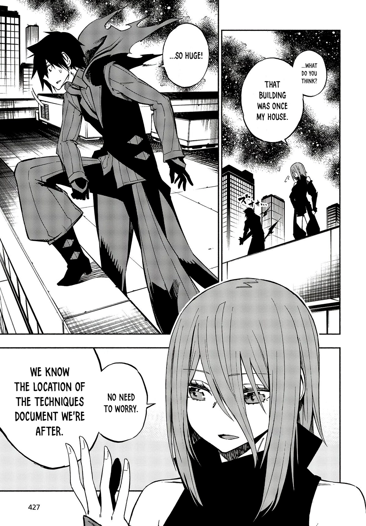 Kagekuri Kitan Chapter 14 page 7 - Chapter 14