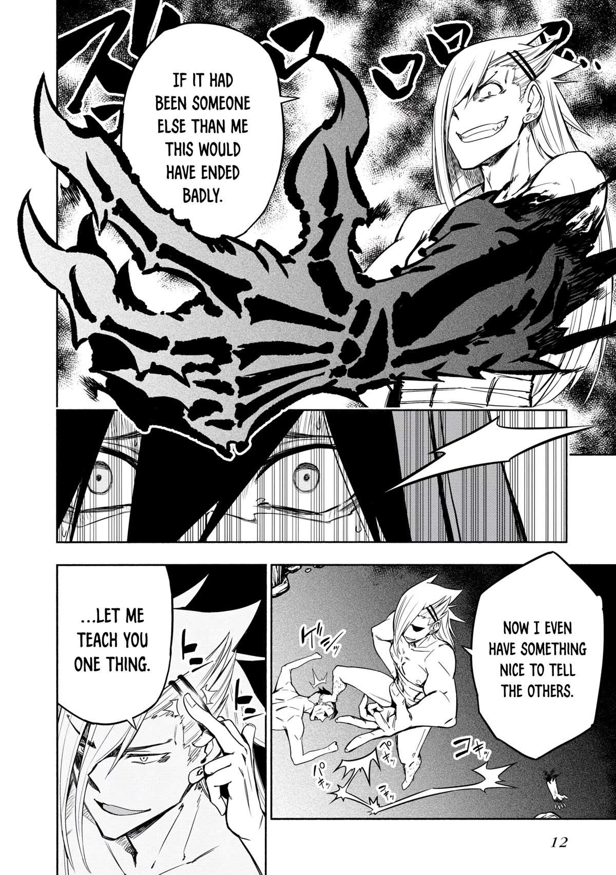 Kagekuri Kitan Chapter 15.2 page 11 - Chapter 15.2: Phase 15