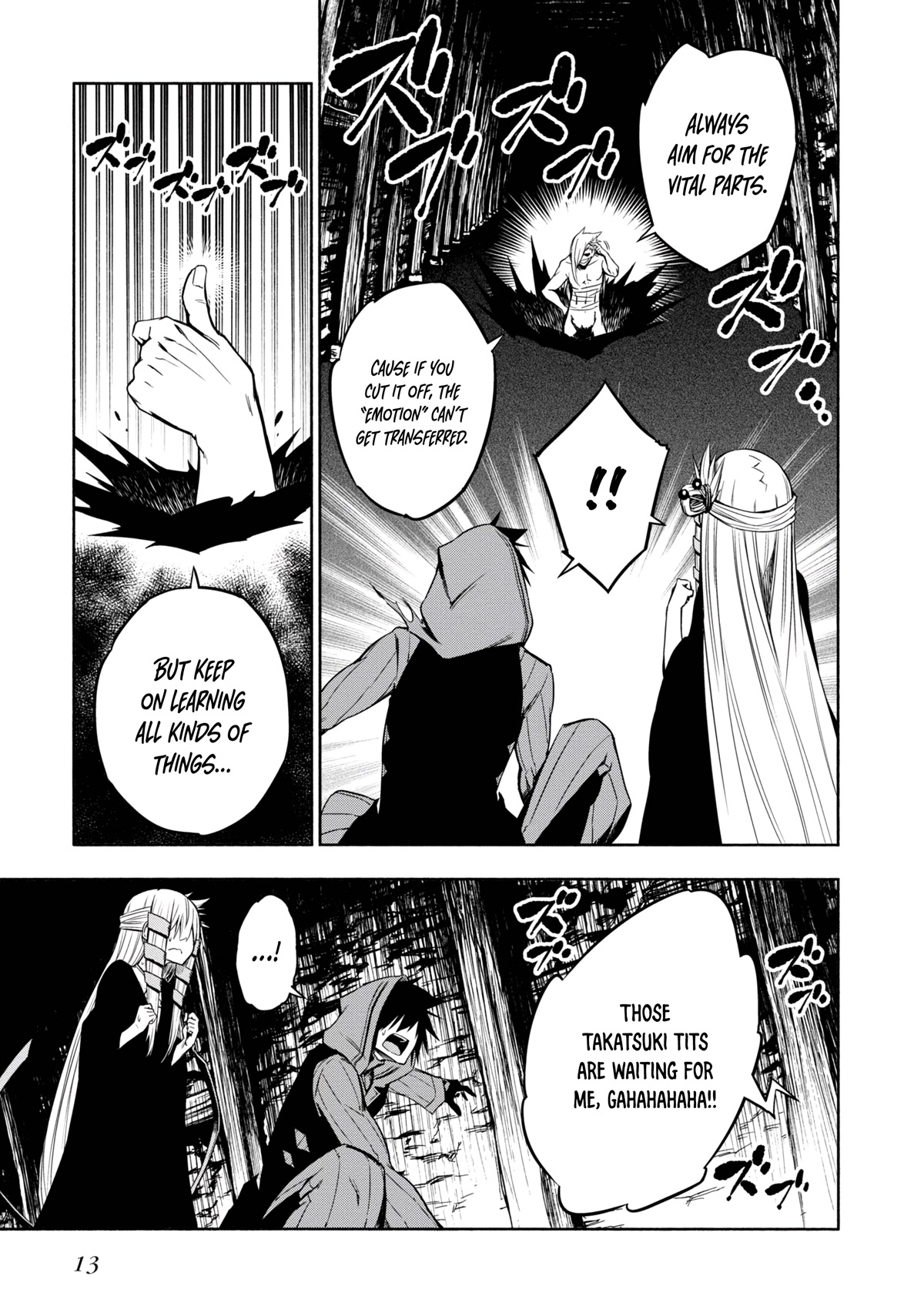 Kagekuri Kitan Chapter 15.2 page 12 - Chapter 15.2: Phase 15