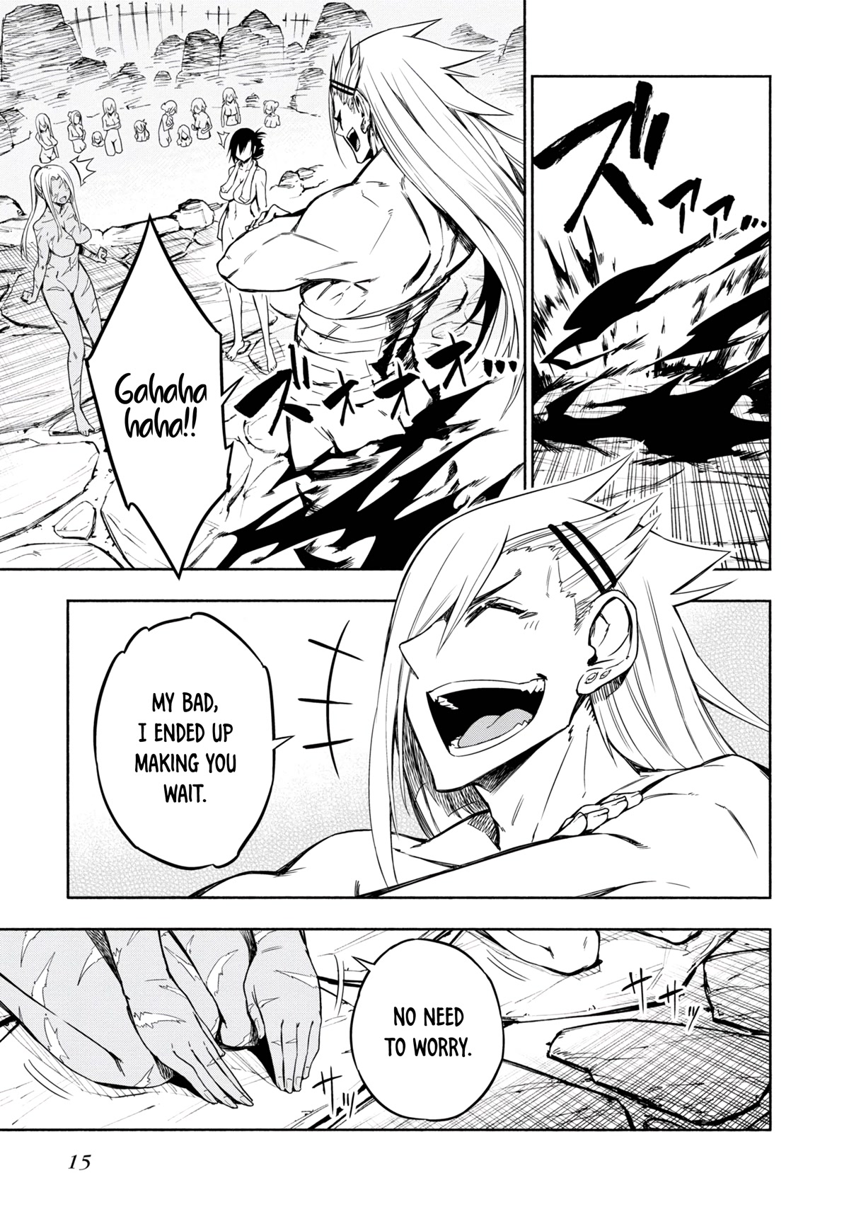Kagekuri Kitan Chapter 15.2 page 14 - Chapter 15.2: Phase 15
