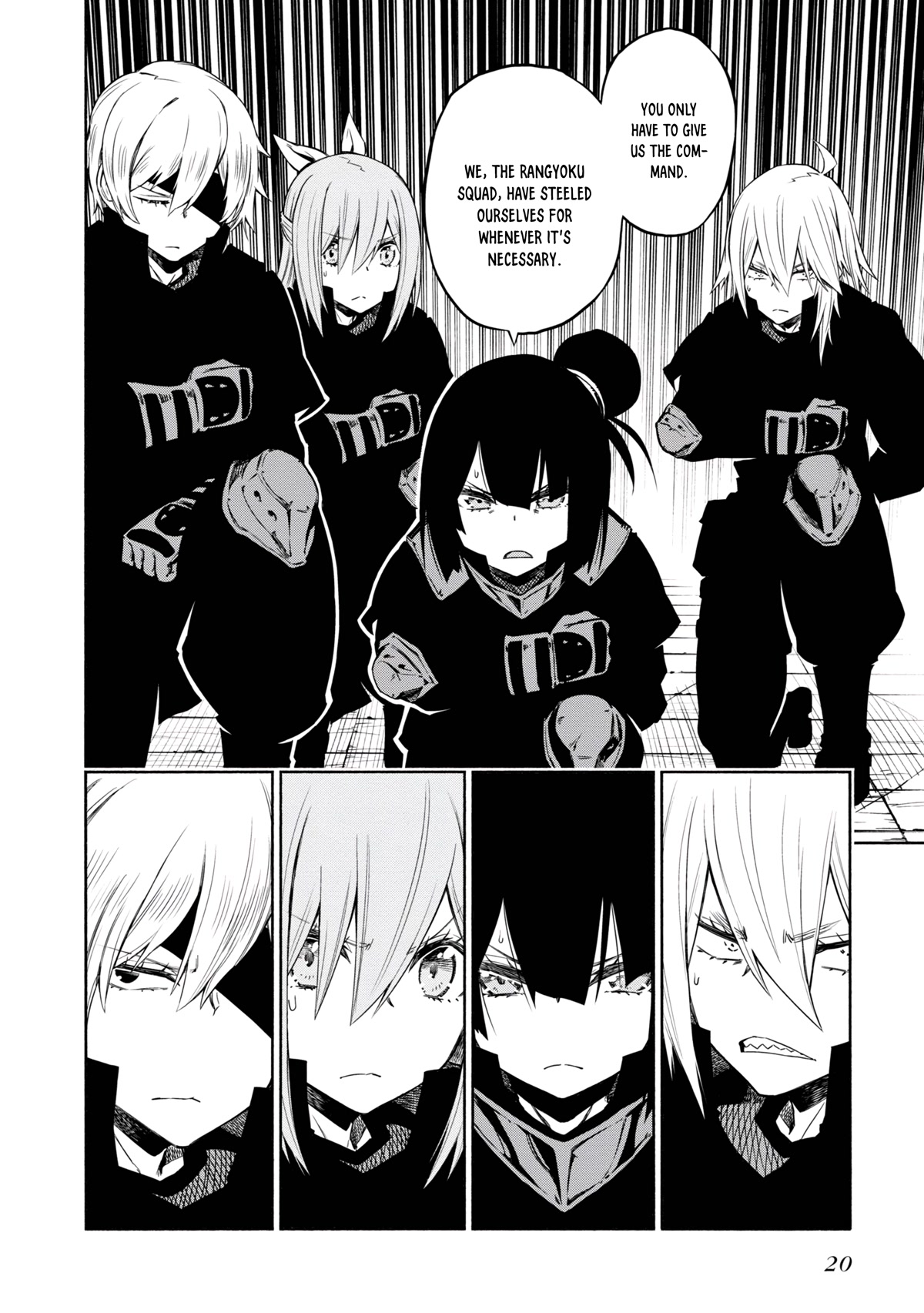 Kagekuri Kitan Chapter 15.2 page 19 - Chapter 15.2: Phase 15