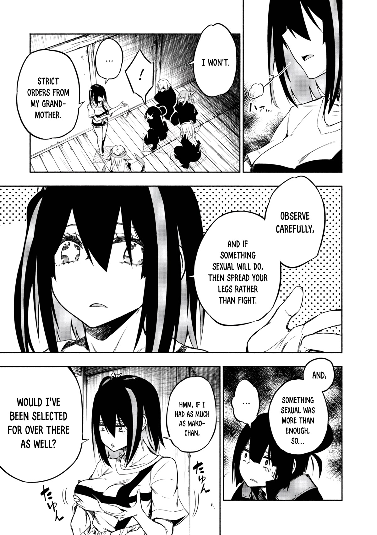 Kagekuri Kitan Chapter 15.2 page 20 - Chapter 15.2: Phase 15