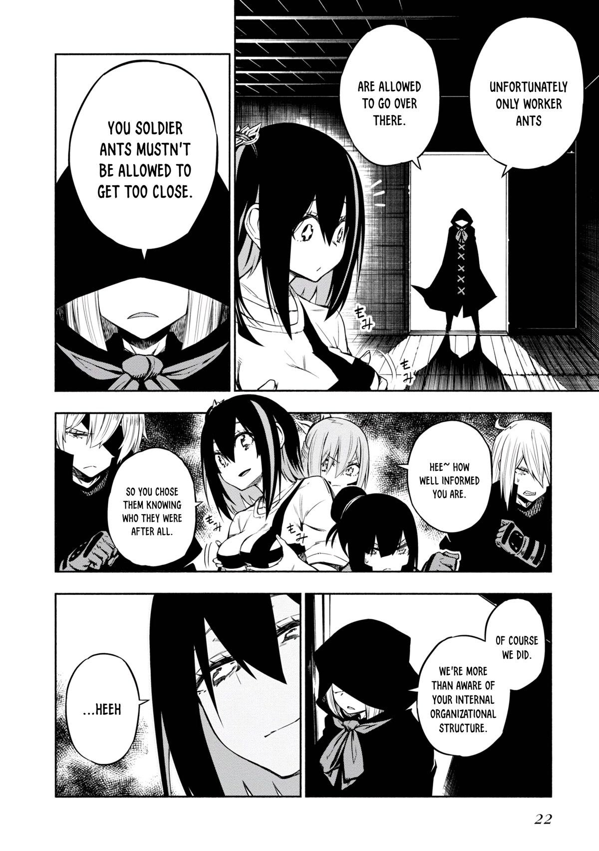Kagekuri Kitan Chapter 15.2 page 21 - Chapter 15.2: Phase 15
