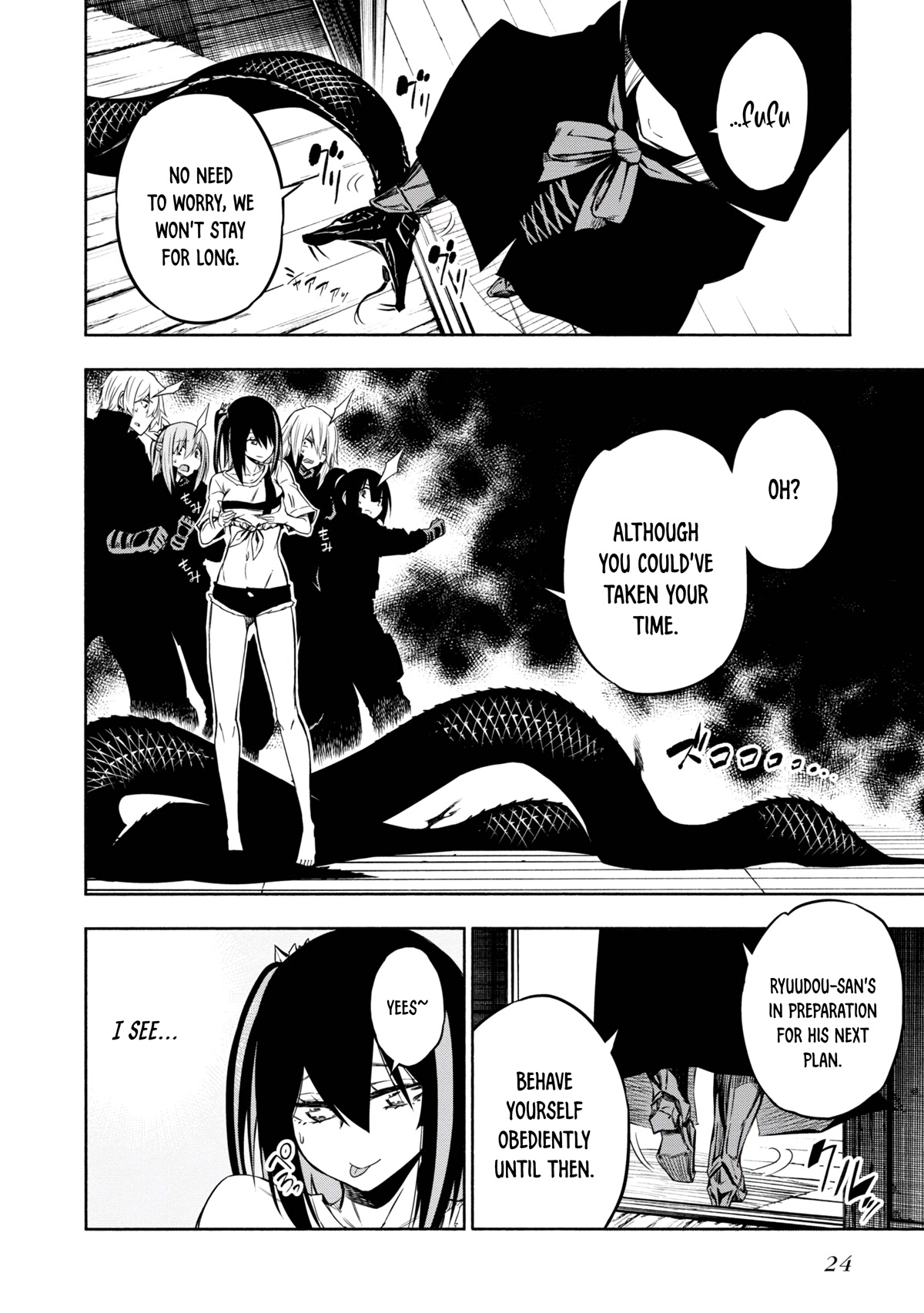 Kagekuri Kitan Chapter 15.2 page 23 - Chapter 15.2: Phase 15