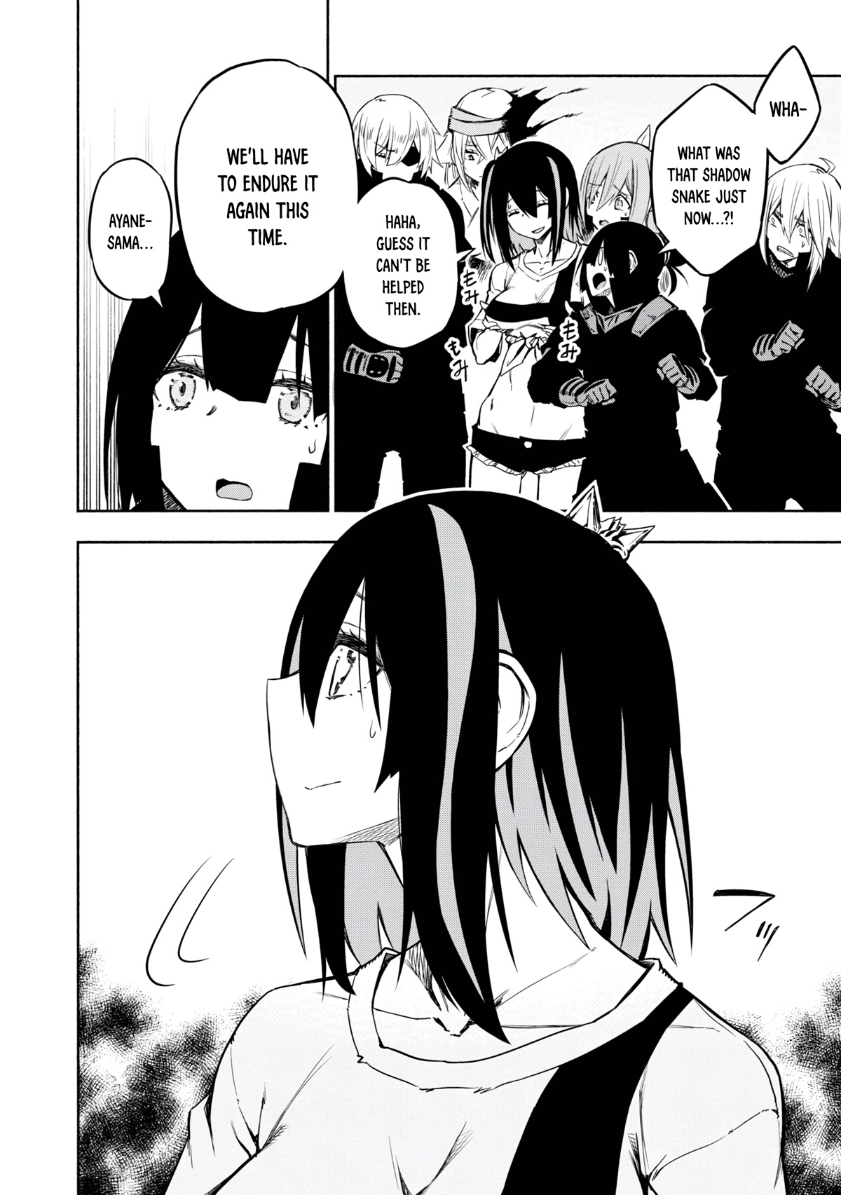 Kagekuri Kitan Chapter 15.2 page 25 - Chapter 15.2: Phase 15