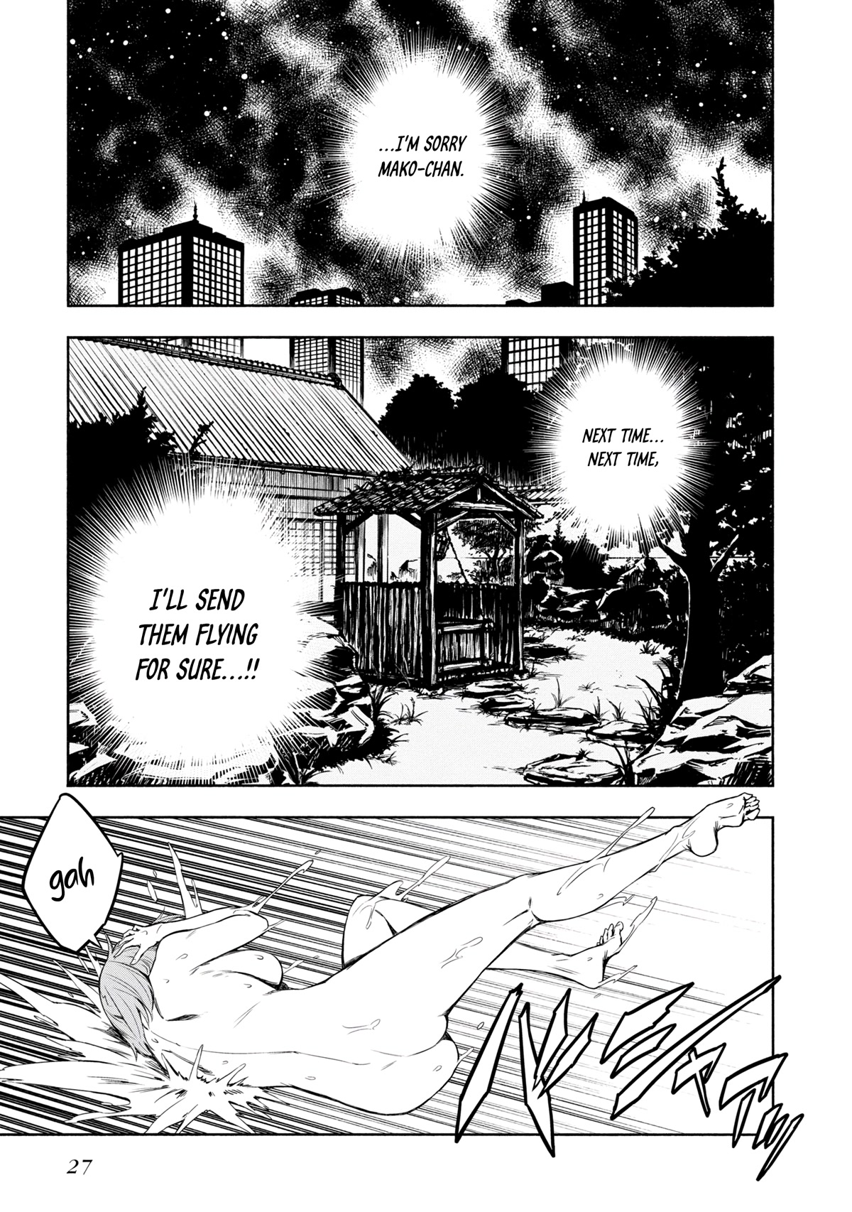 Kagekuri Kitan Chapter 15.2 page 26 - Chapter 15.2: Phase 15