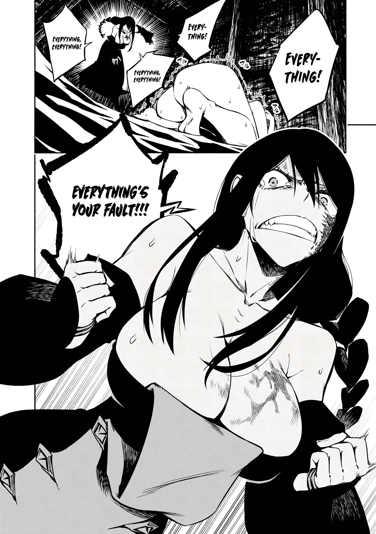 Kagekuri Kitan Chapter 15.2 page 27 - Chapter 15.2: Phase 15