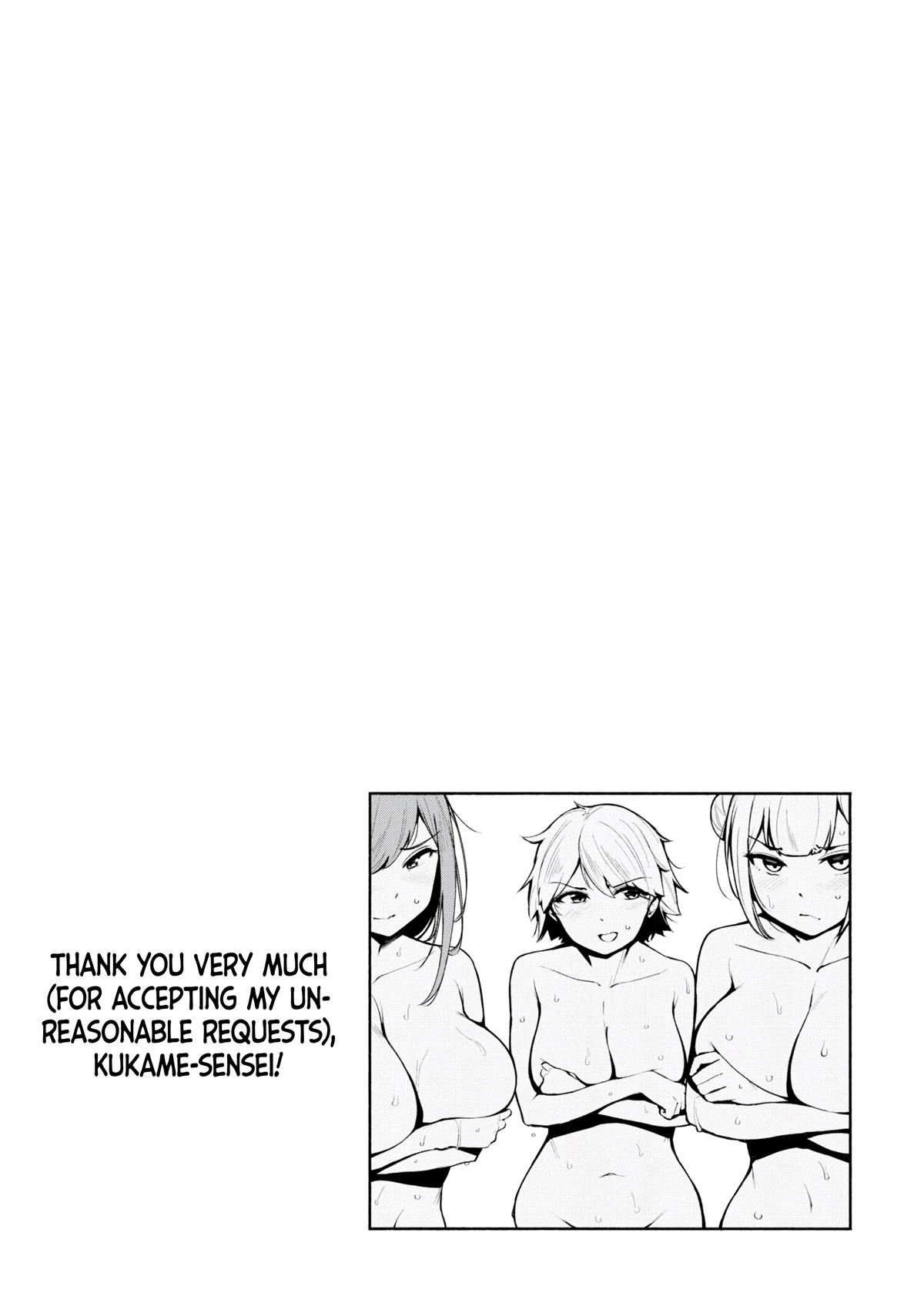 Kagekuri Kitan Chapter 15.2 page 29 - Chapter 15.2: Phase 15