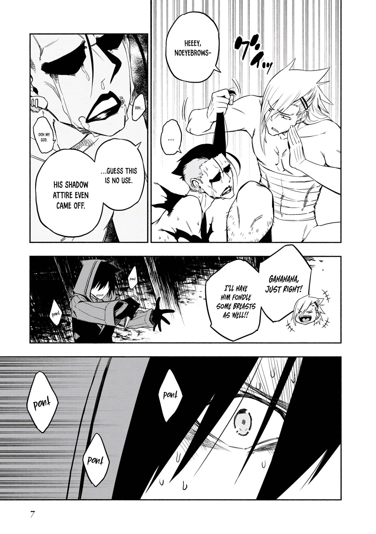 Kagekuri Kitan Chapter 15.2 page 6 - Chapter 15.2: Phase 15