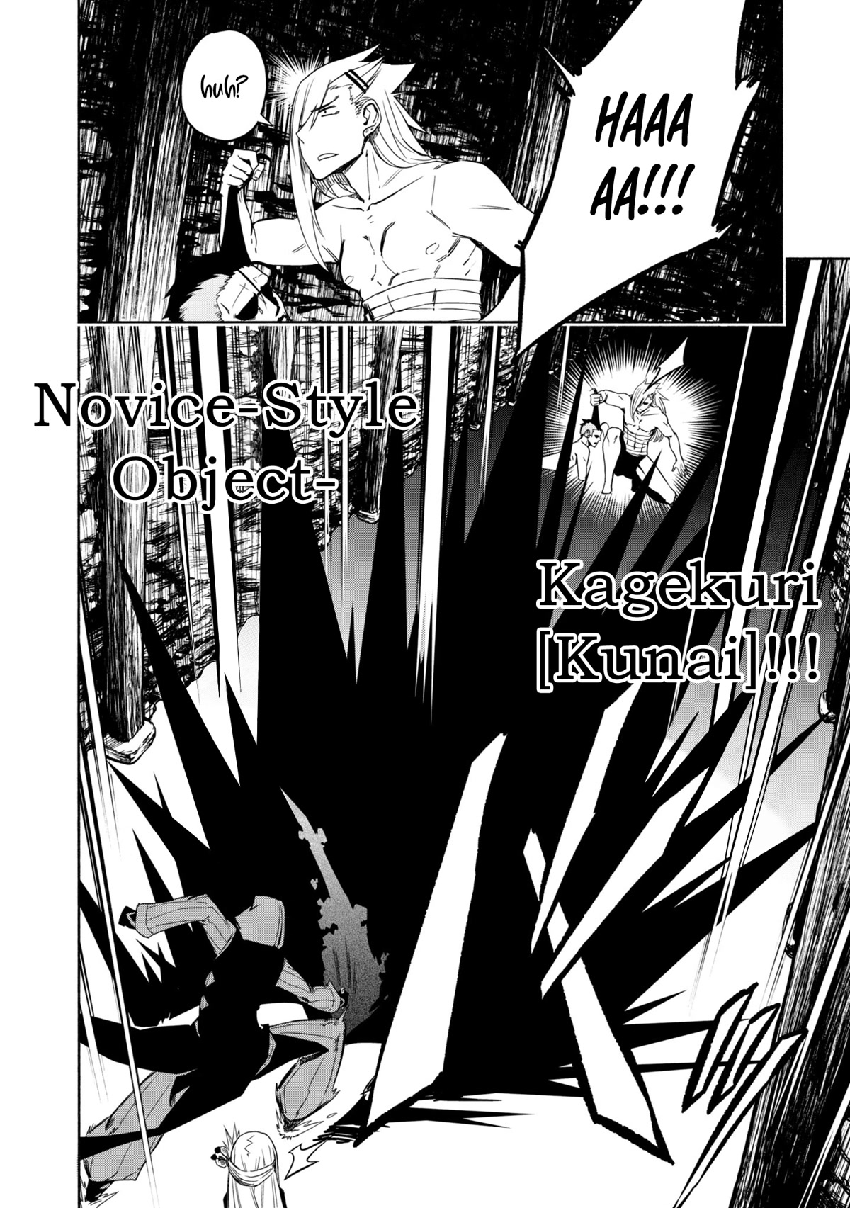 Kagekuri Kitan Chapter 15.2 page 7 - Chapter 15.2: Phase 15