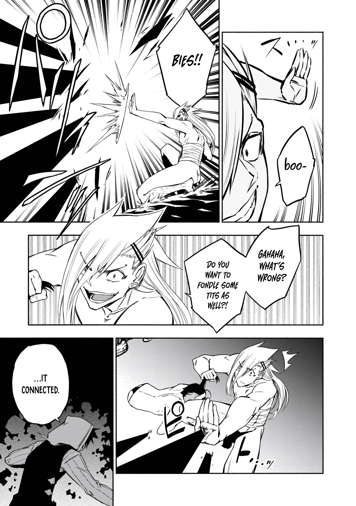 Kagekuri Kitan Chapter 15.2 page 8 - Chapter 15.2: Phase 15
