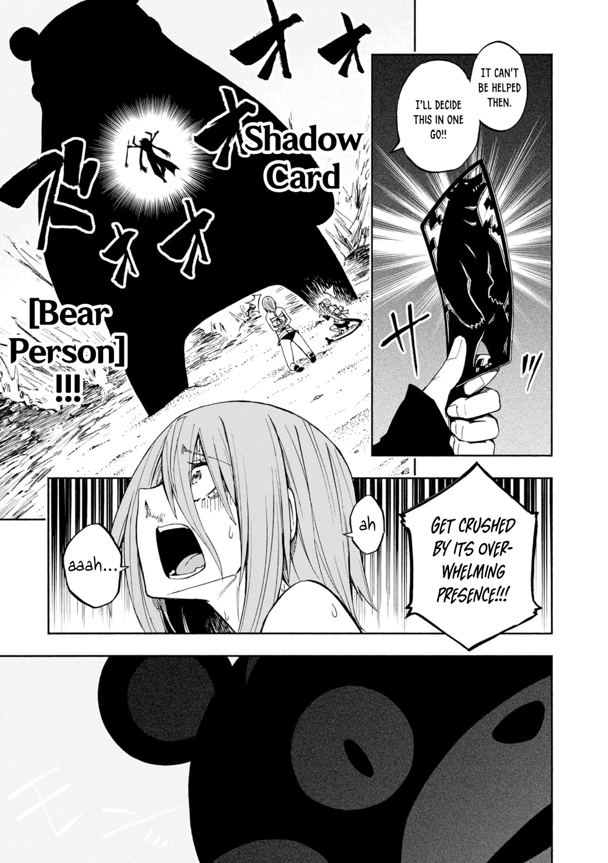 Kagekuri Kitan Chapter 15.5 page 10 - Chapter 15.5: Extra 2