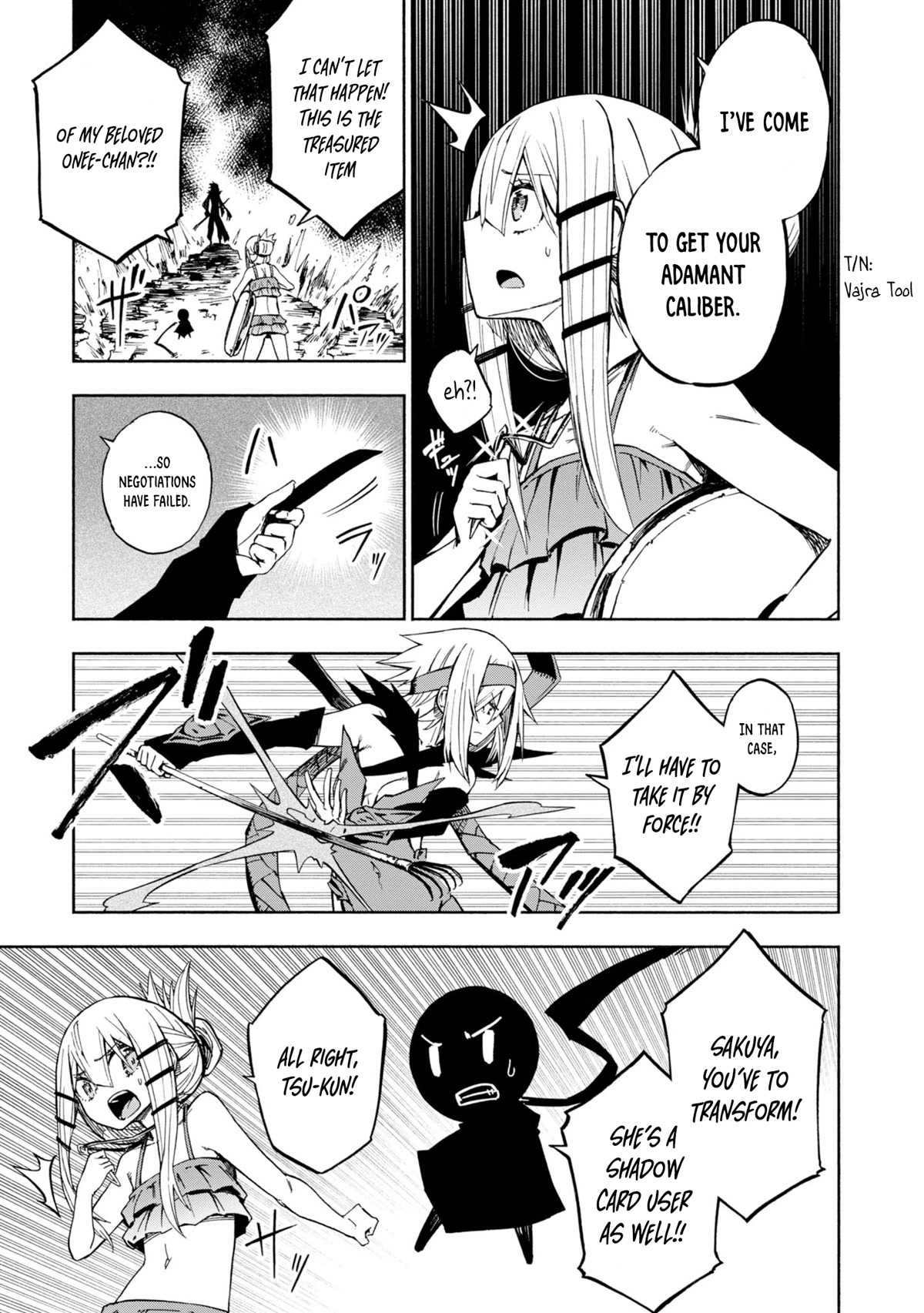 Kagekuri Kitan Chapter 15.5 page 6 - Chapter 15.5: Extra 2