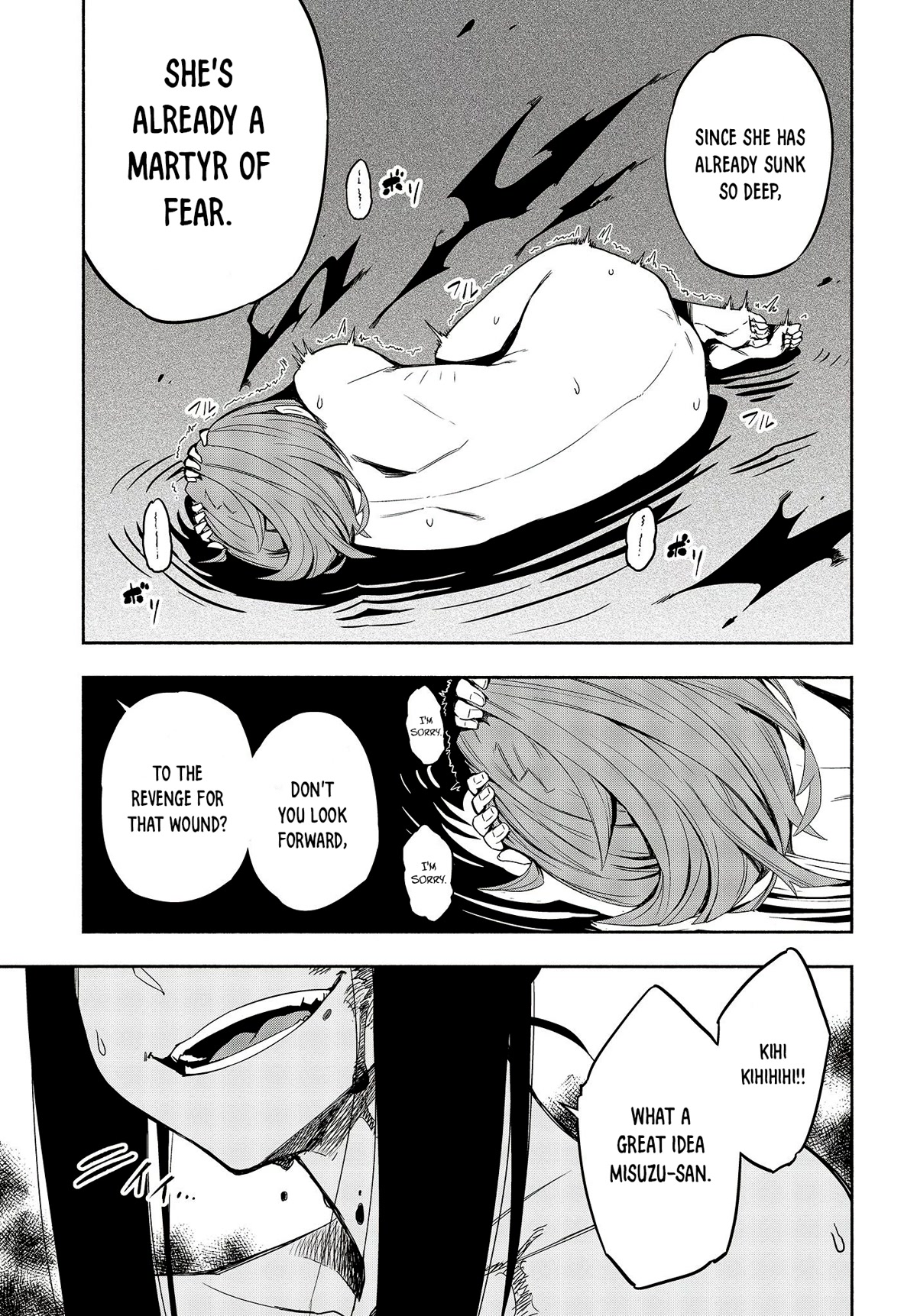Kagekuri Kitan Chapter 15 page 10 - Chapter 15
