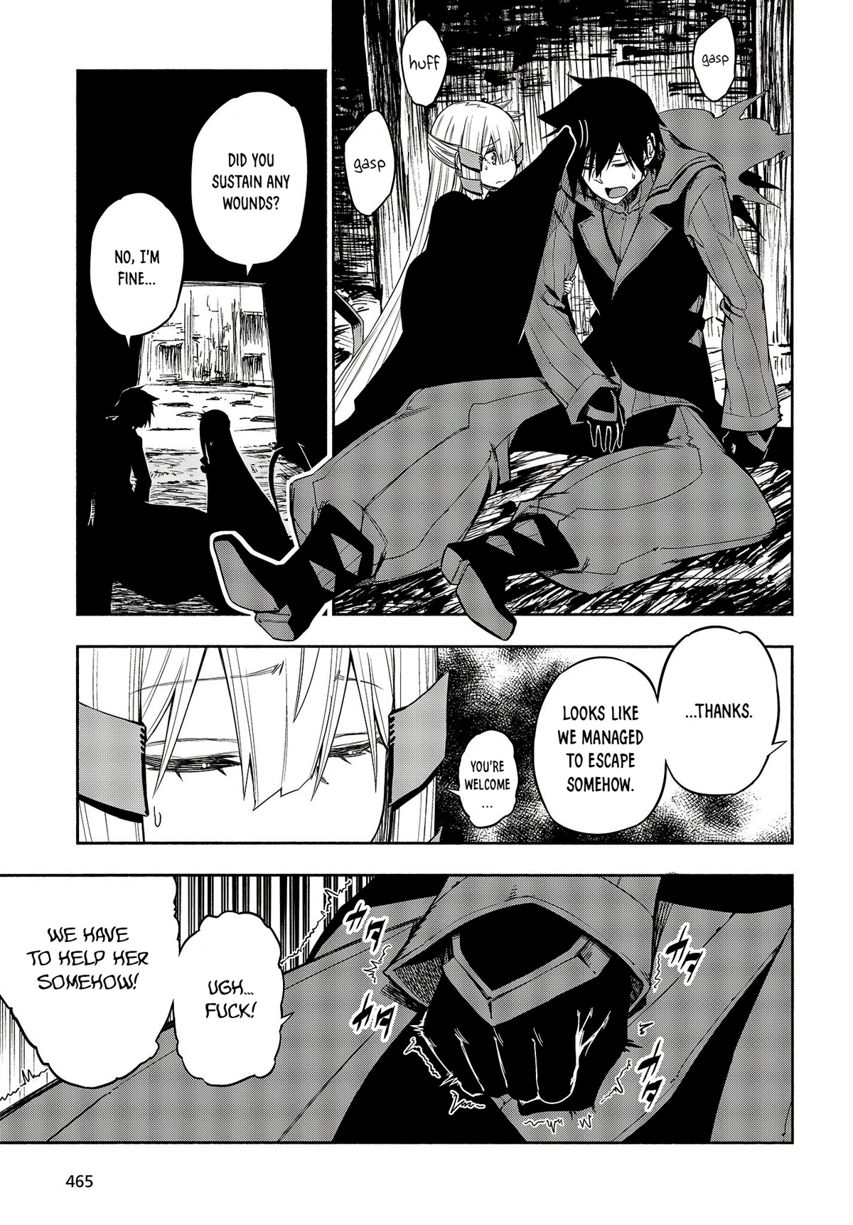 Kagekuri Kitan Chapter 15 page 12 - Chapter 15