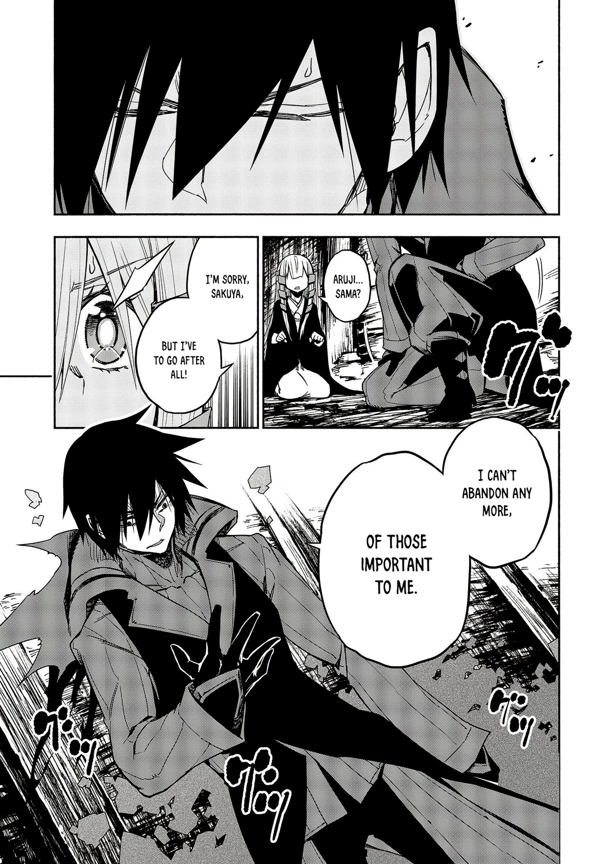 Kagekuri Kitan Chapter 15 page 18 - Chapter 15