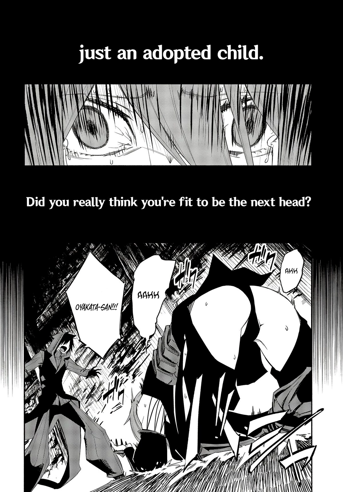 Kagekuri Kitan Chapter 15 page 2 - Chapter 15