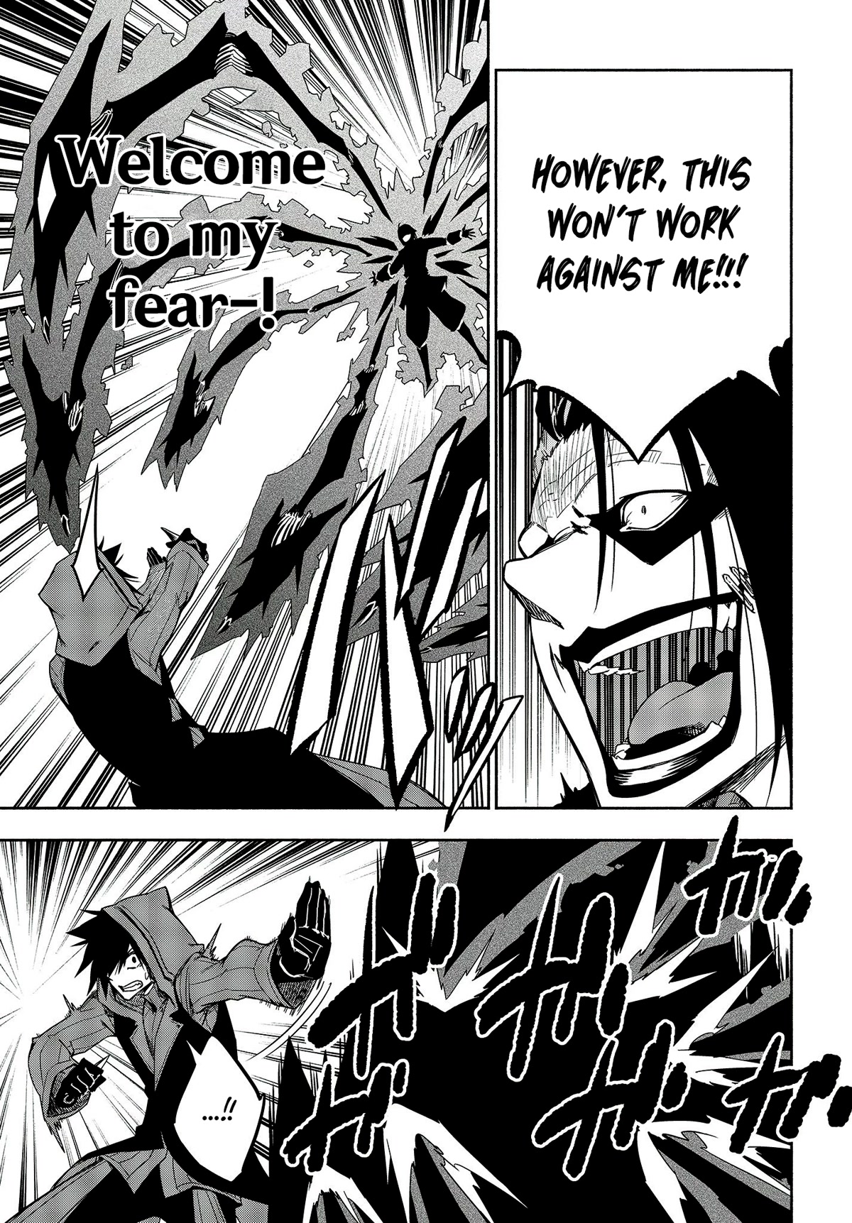 Kagekuri Kitan Chapter 15 page 22 - Chapter 15