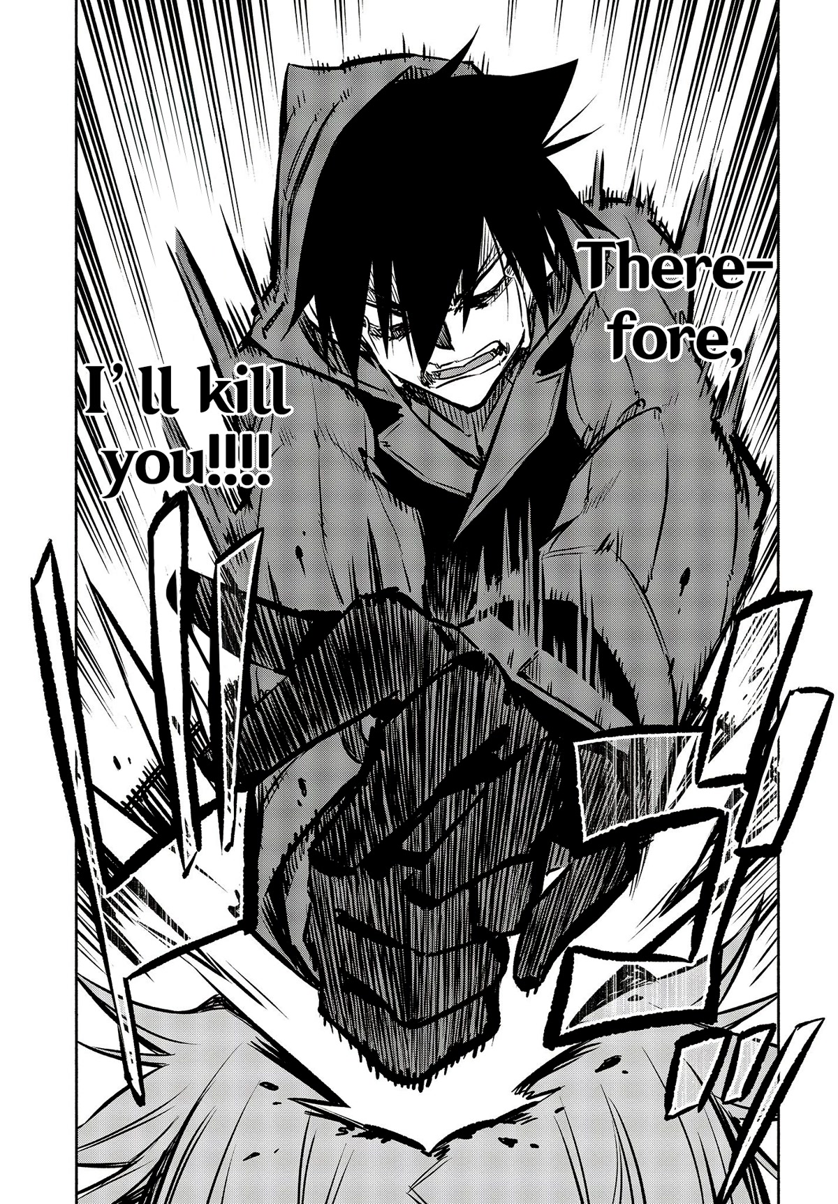 Kagekuri Kitan Chapter 15 page 26 - Chapter 15