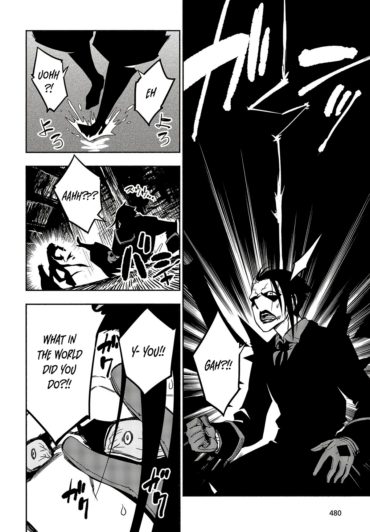 Kagekuri Kitan Chapter 15 page 27 - Chapter 15