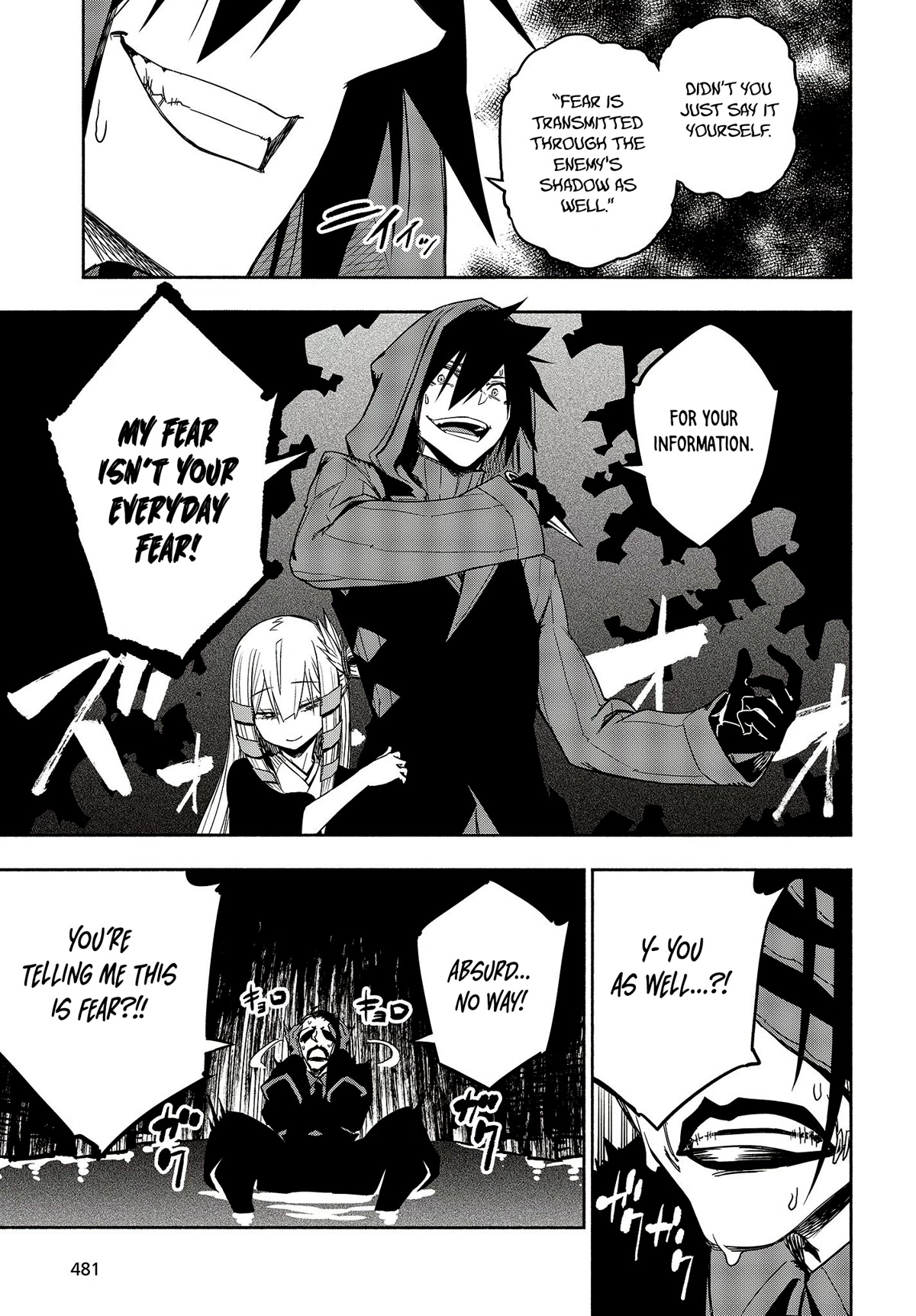 Kagekuri Kitan Chapter 15 page 28 - Chapter 15